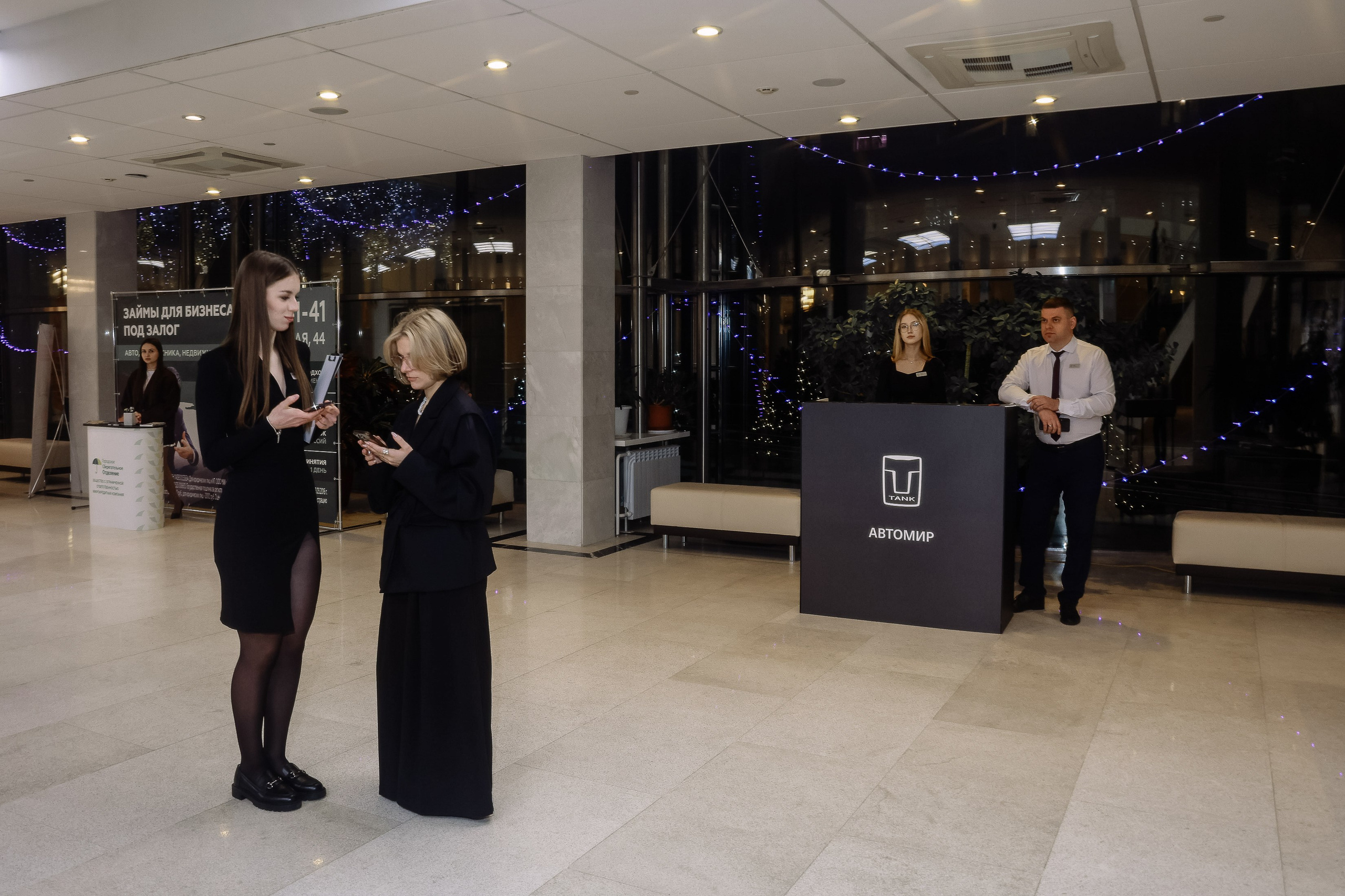 Презентация Танк 300 в Концертном зале А.Каца. Фотограф Юлия Мальцева