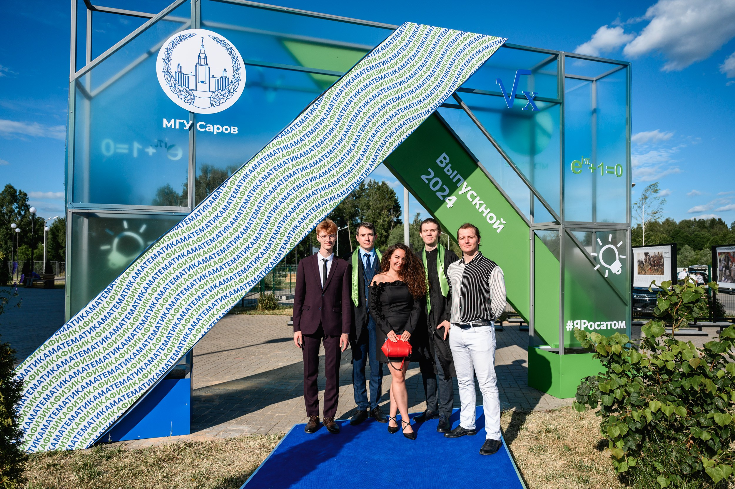 Выпускной МГУ. Фотограф Захваткин Роман