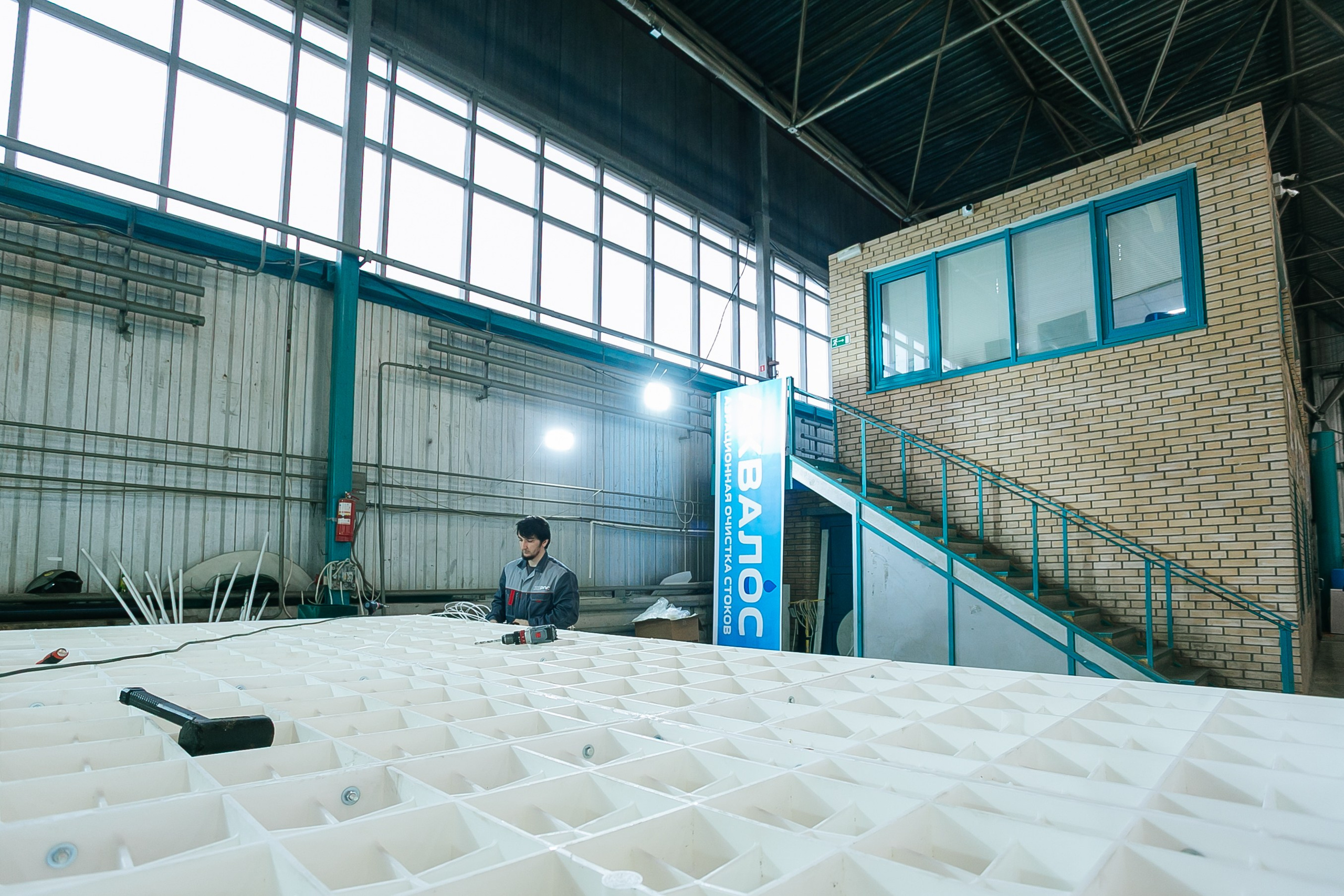 Репортаж конференции Аквалос. Фотограф | Михаил Буш Смоленск