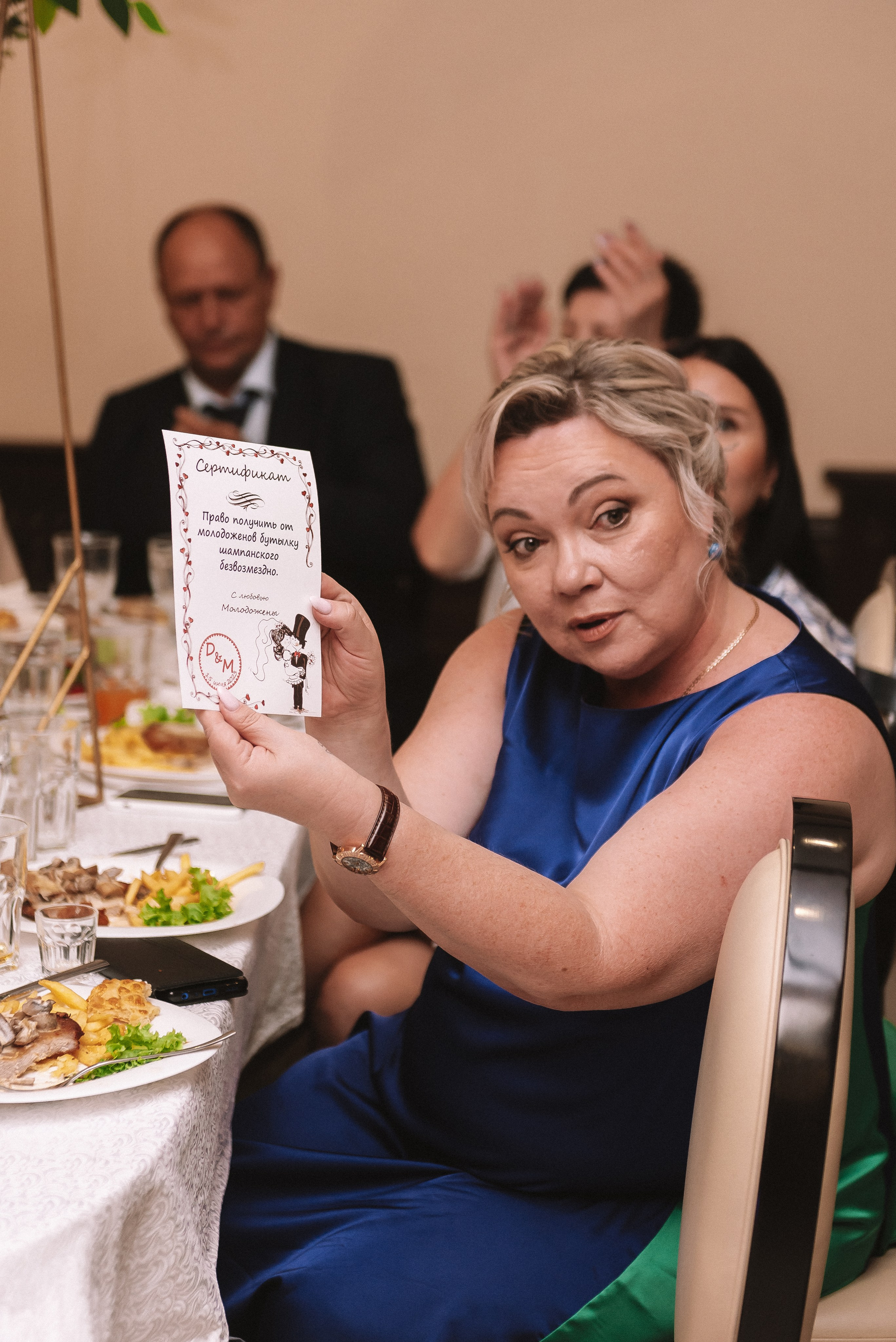 Мария + Дмитрий. Свадебный и семейный фотограф в Волгограде Олеся Лисицкая