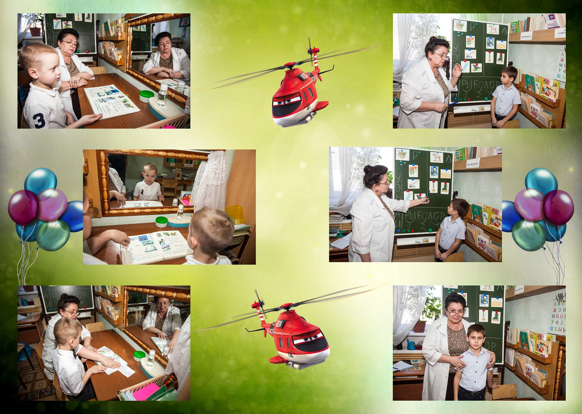 Изготовление школьных выпускных альбомов в Балашихе. Свадебный, семейный, детский фотограф в Балашихе Ефанов Алексей