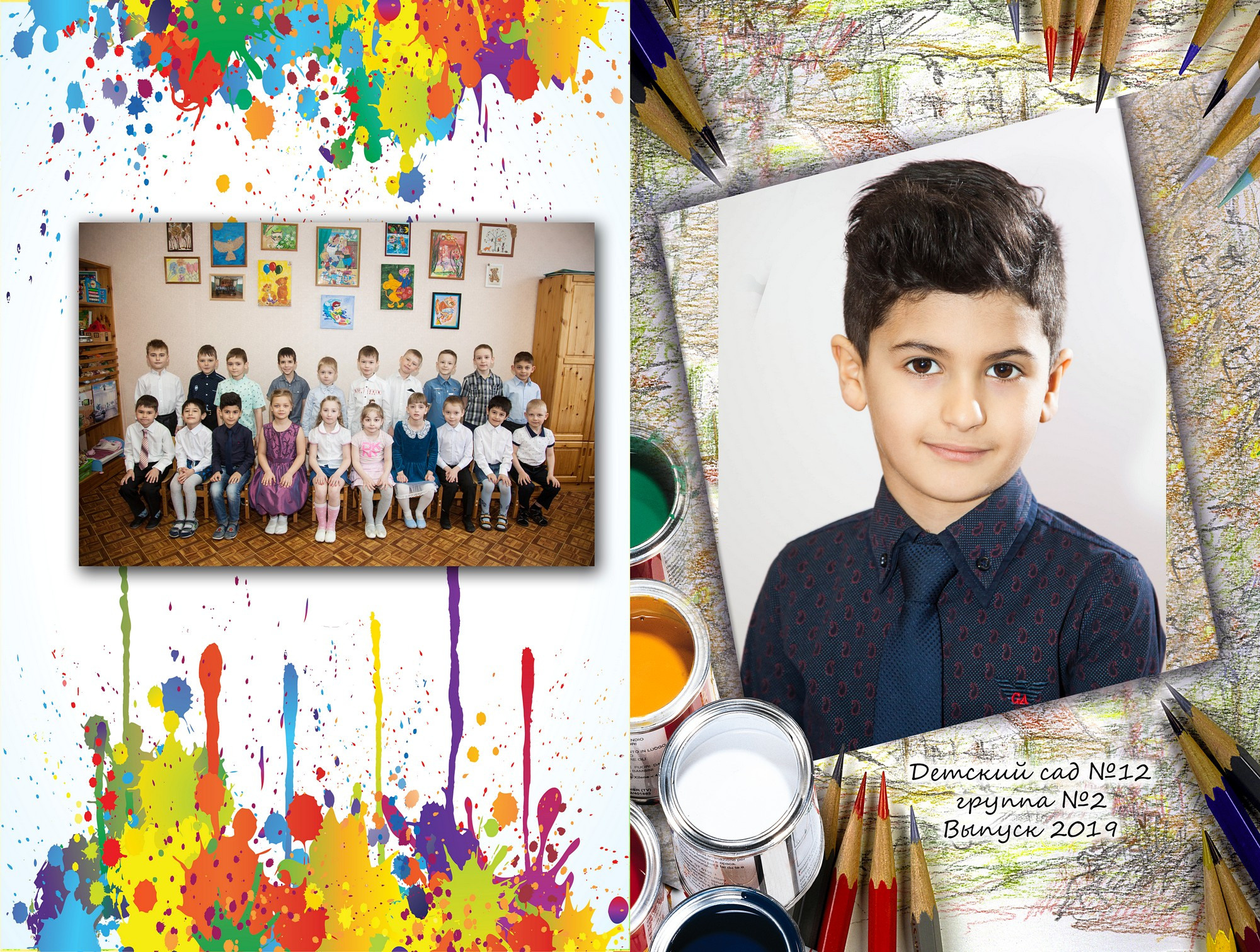 Изготовление школьных выпускных альбомов в Балашихе. Свадебный, семейный, детский фотограф в Балашихе Ефанов Алексей