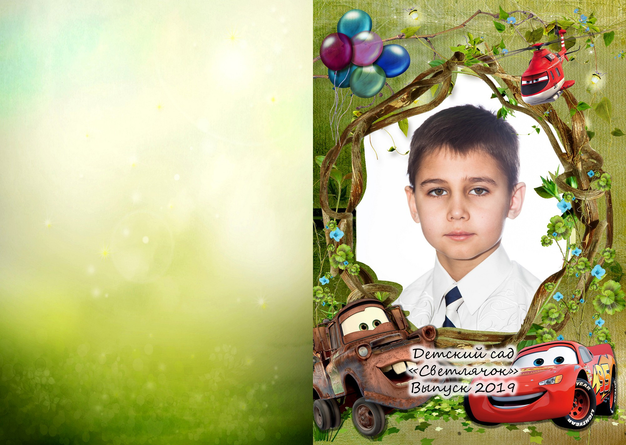 Изготовление школьных выпускных альбомов в Балашихе. Свадебный, семейный, детский фотограф в Балашихе Ефанов Алексей