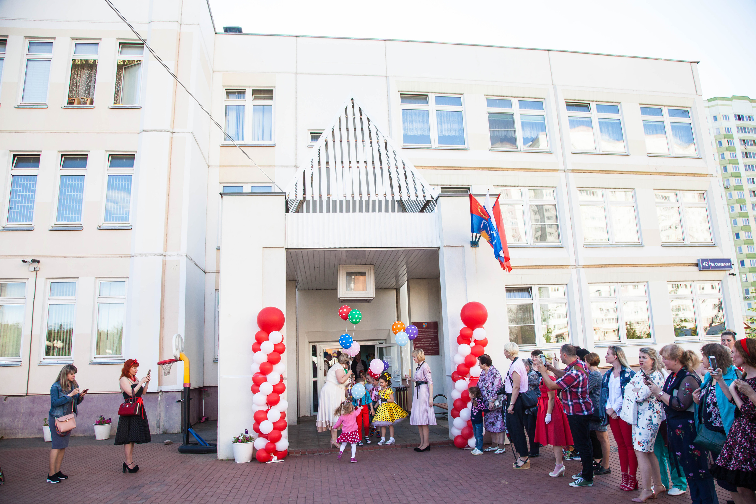 Фотограф на детские праздники в Балашихе. Свадебный, семейный, детский фотограф в Балашихе Ефанов Алексей