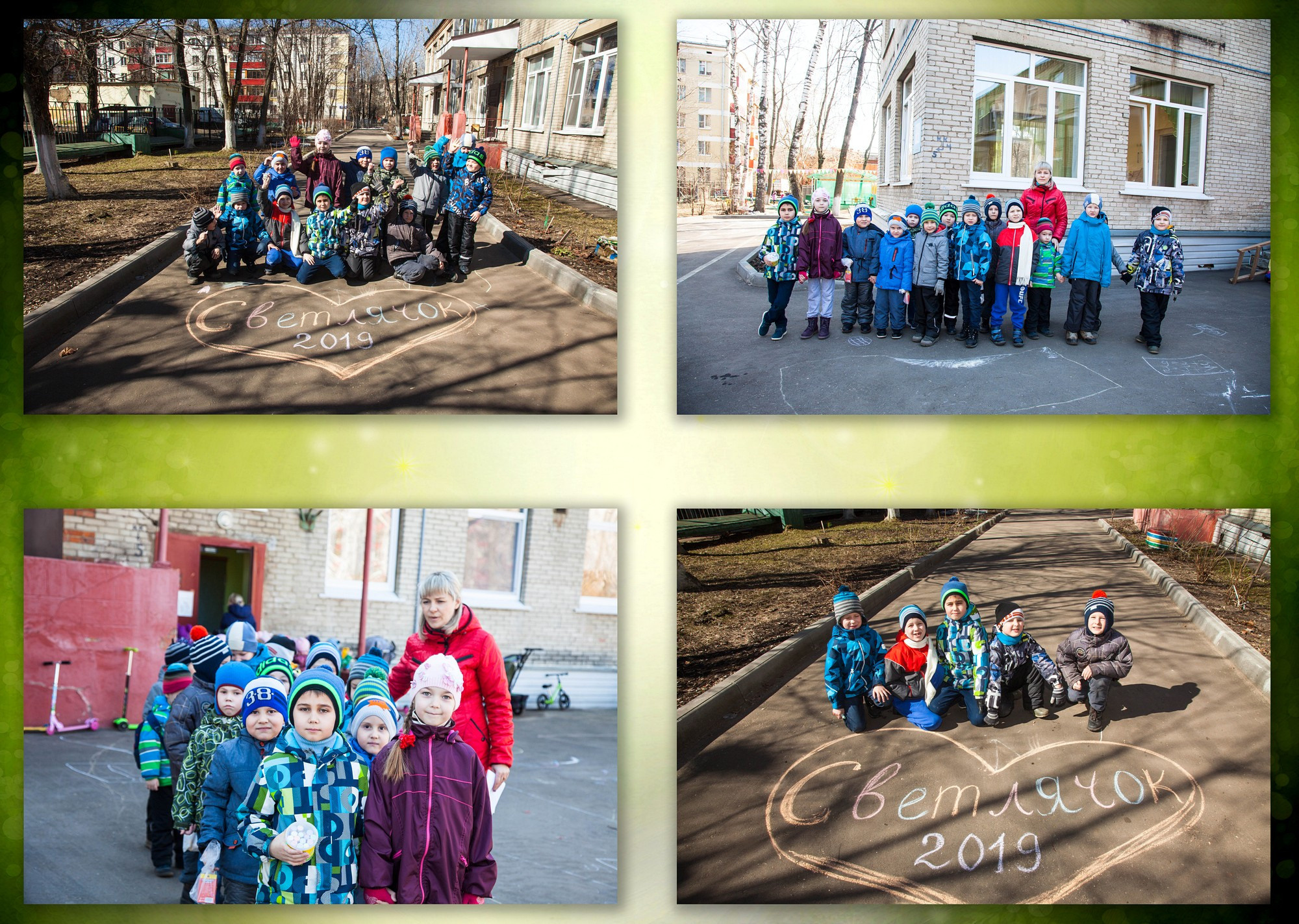 Изготовление школьных выпускных альбомов в Балашихе. Свадебный, семейный, детский фотограф в Балашихе Ефанов Алексей