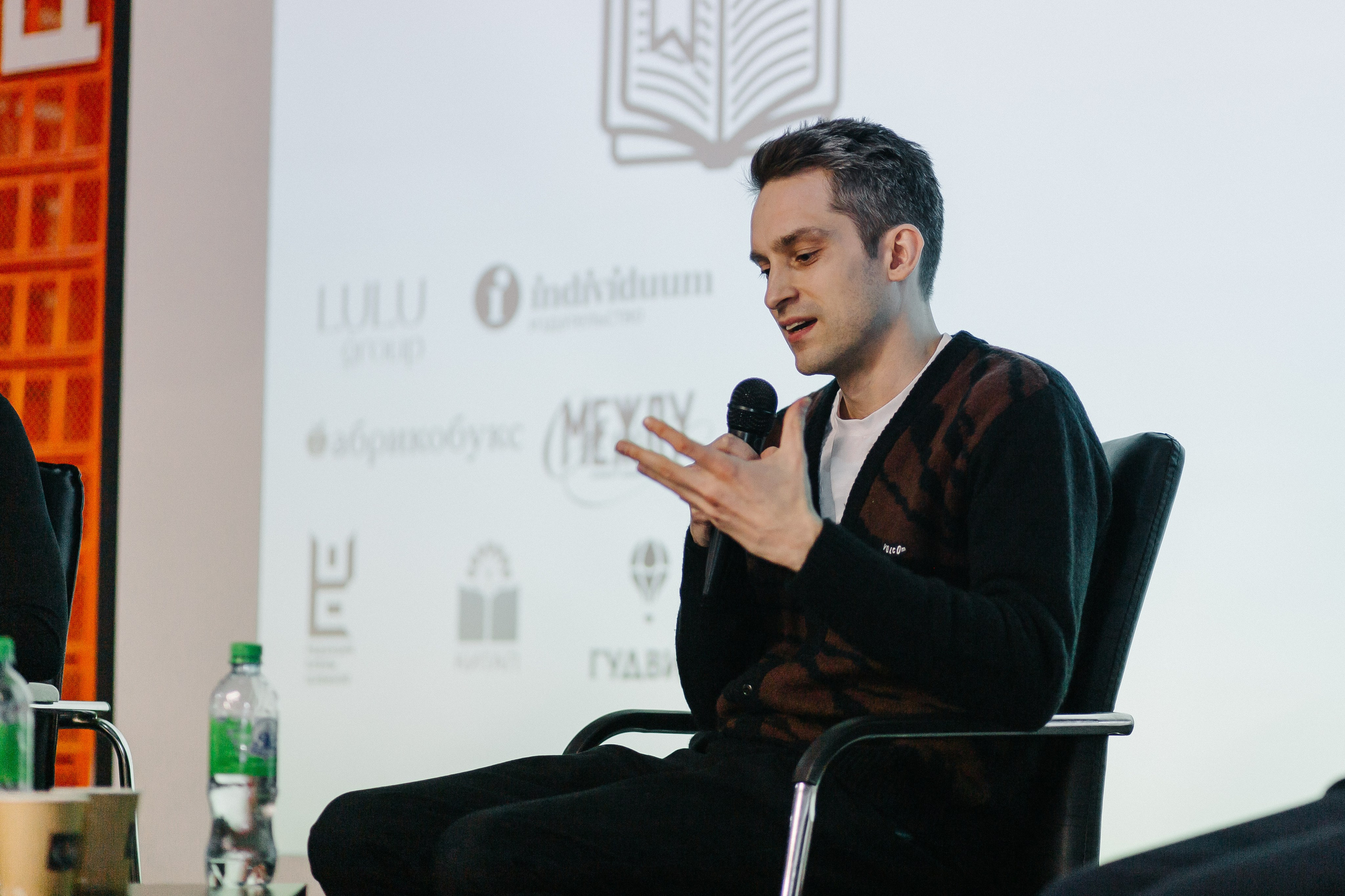 23.03.2024 Фестиваль «Книжные люди». Книжный клуб