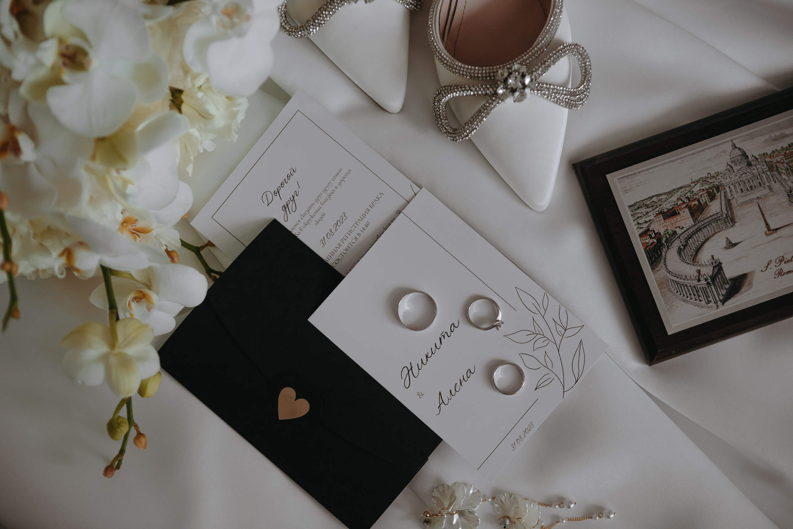 31 августа. Свадебный и семейный фотограф Арина Кулёва