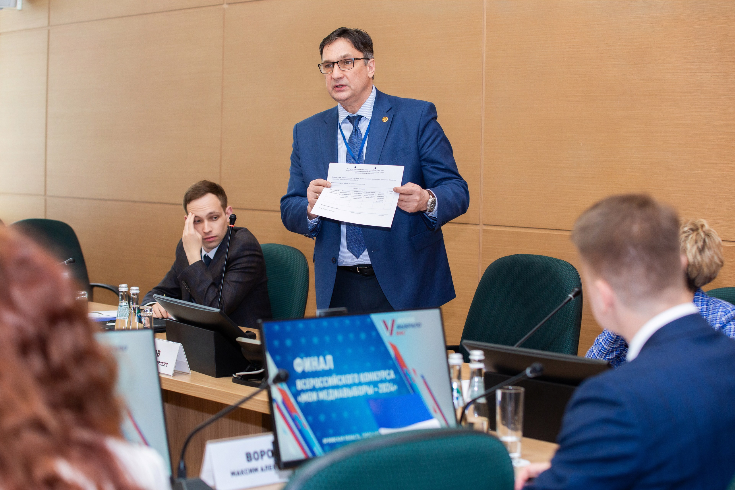 Мои медиа выборы 2024. Профессиональный фотограф в Мценске и Орловской области