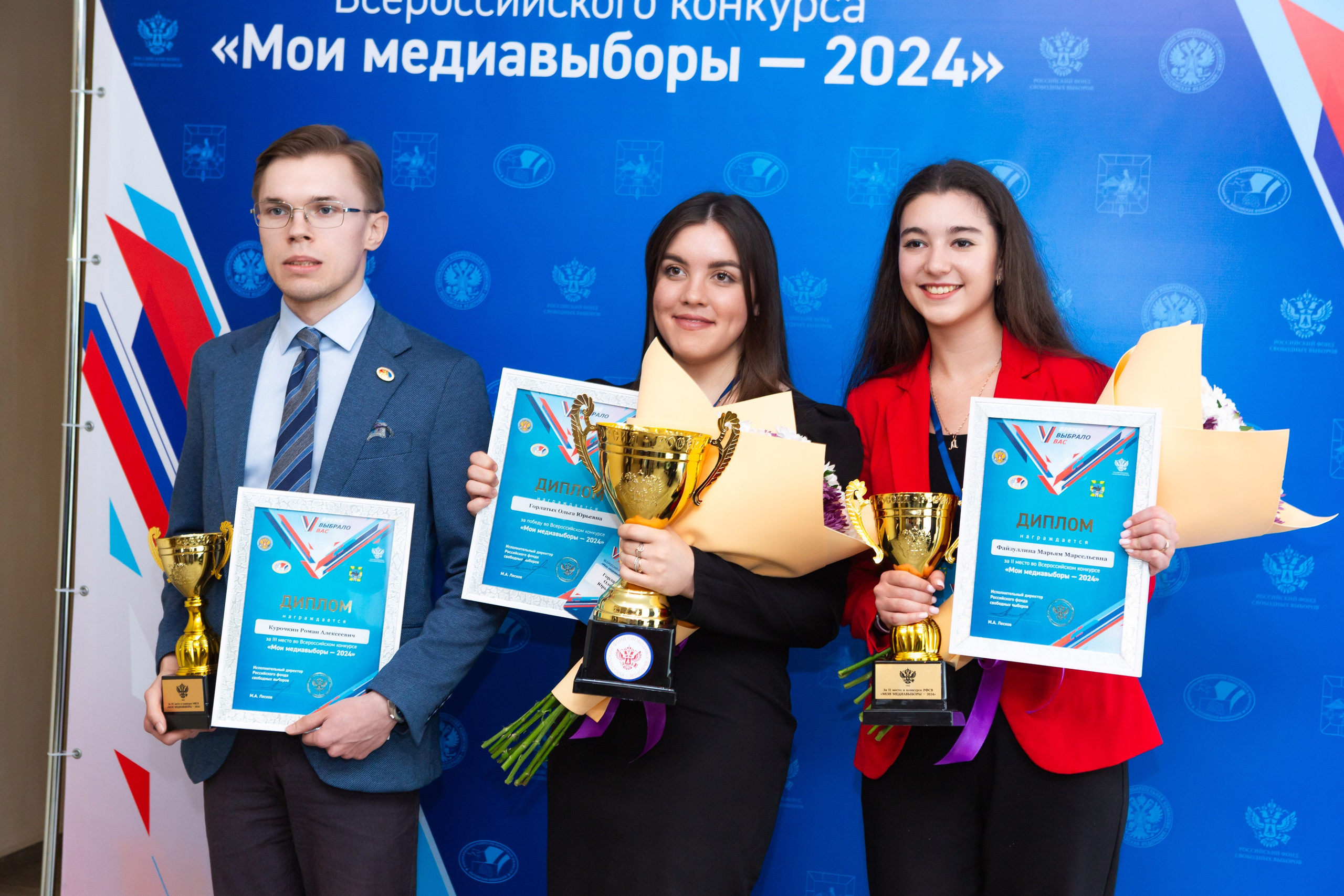 Мои медиа выборы 2024. Профессиональный фотограф в Мценске и Орловской области