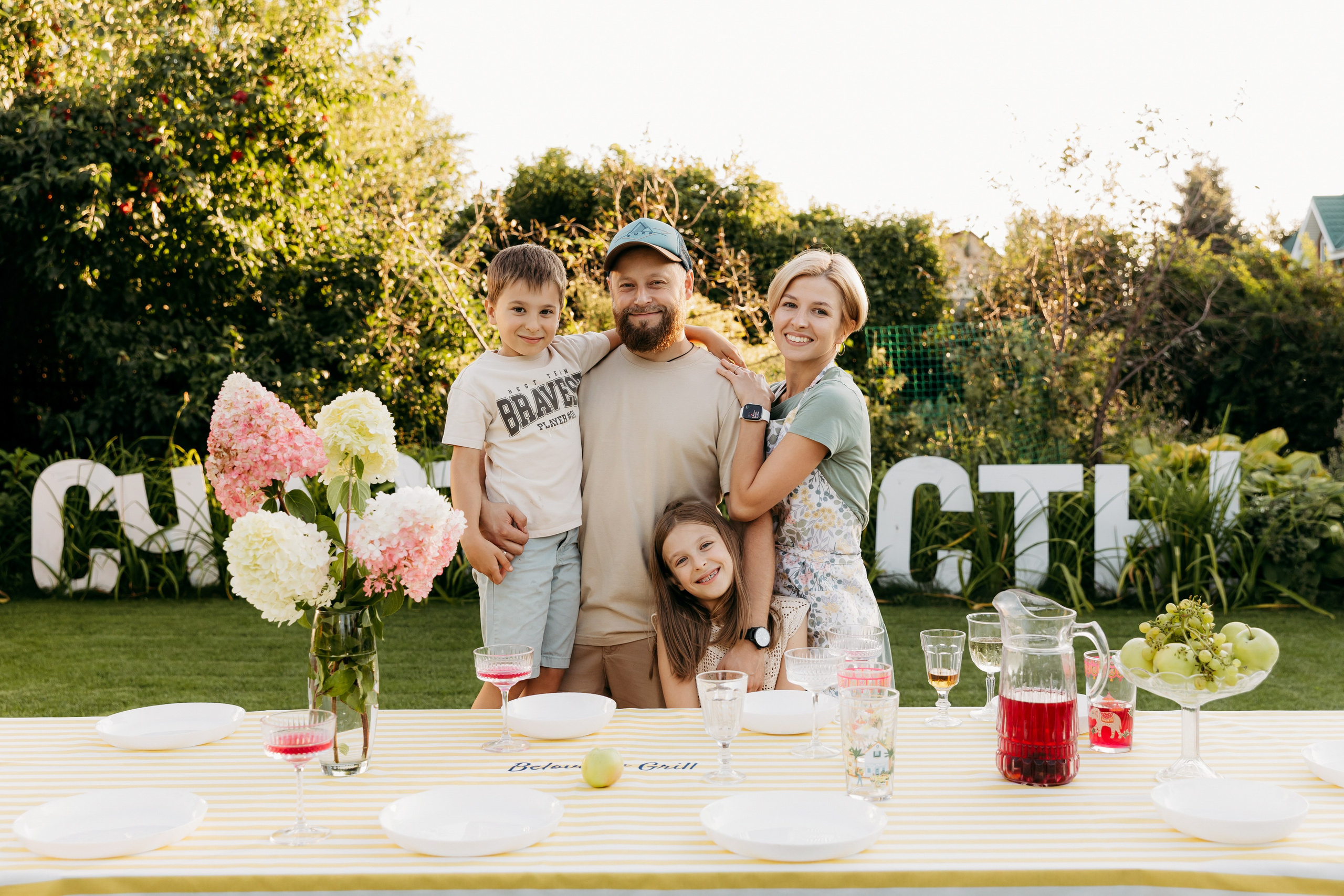 Большая дачная история. Главная