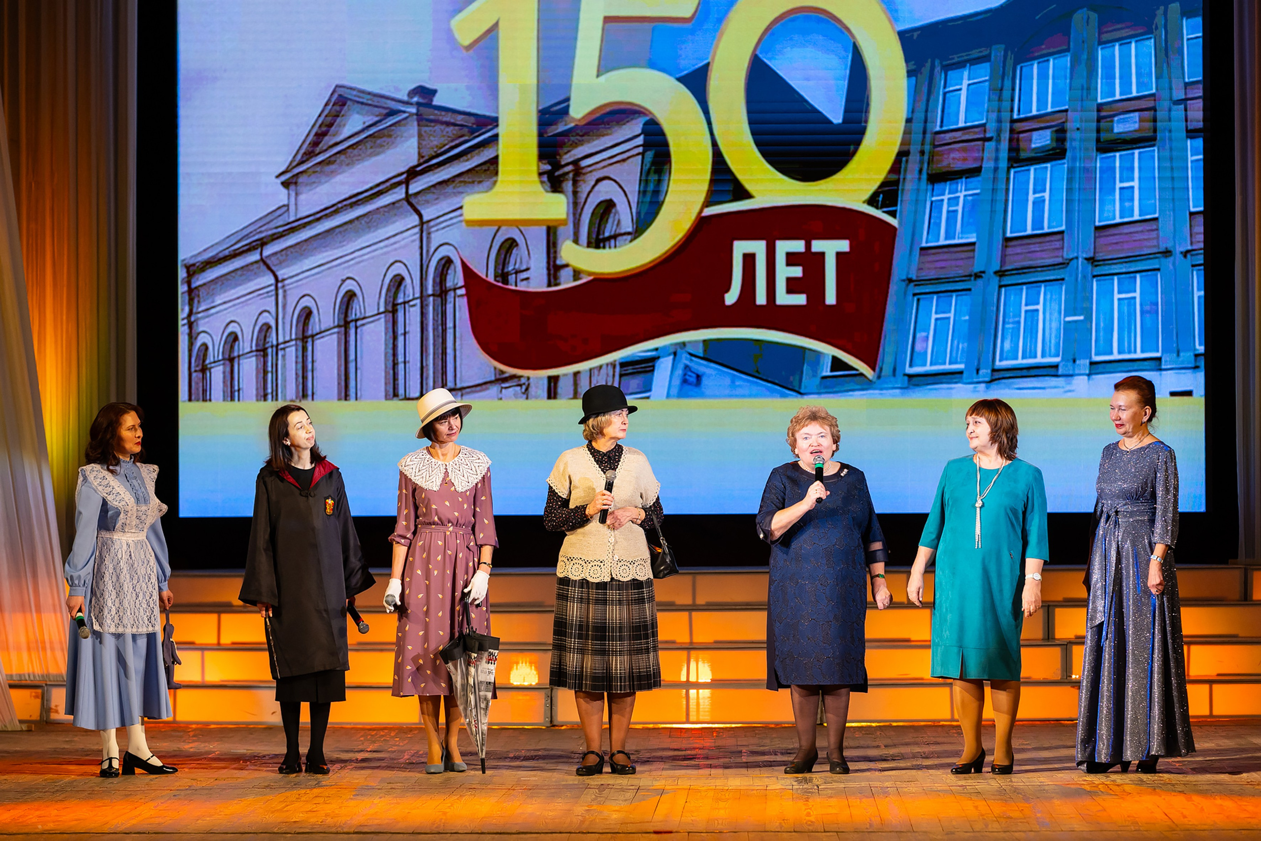 Юбилей первой школы города Рыбинска. Главная