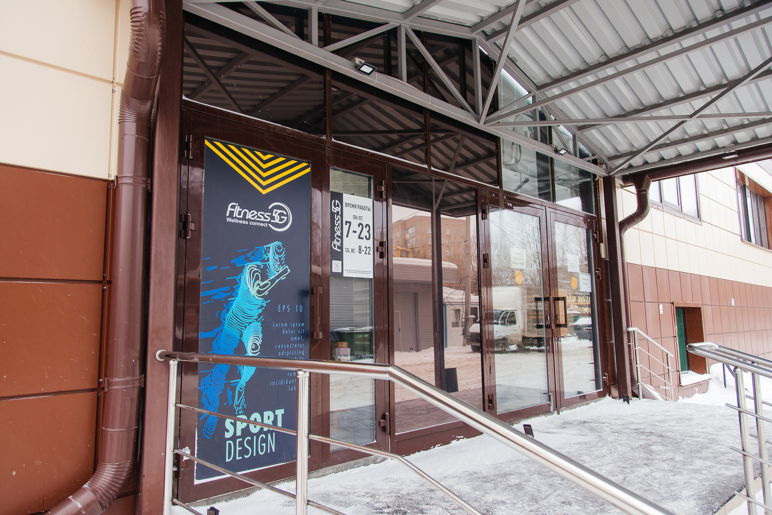 Тренажерный зал. Креативный и женский Фотограф Омске Наталья Лебедева