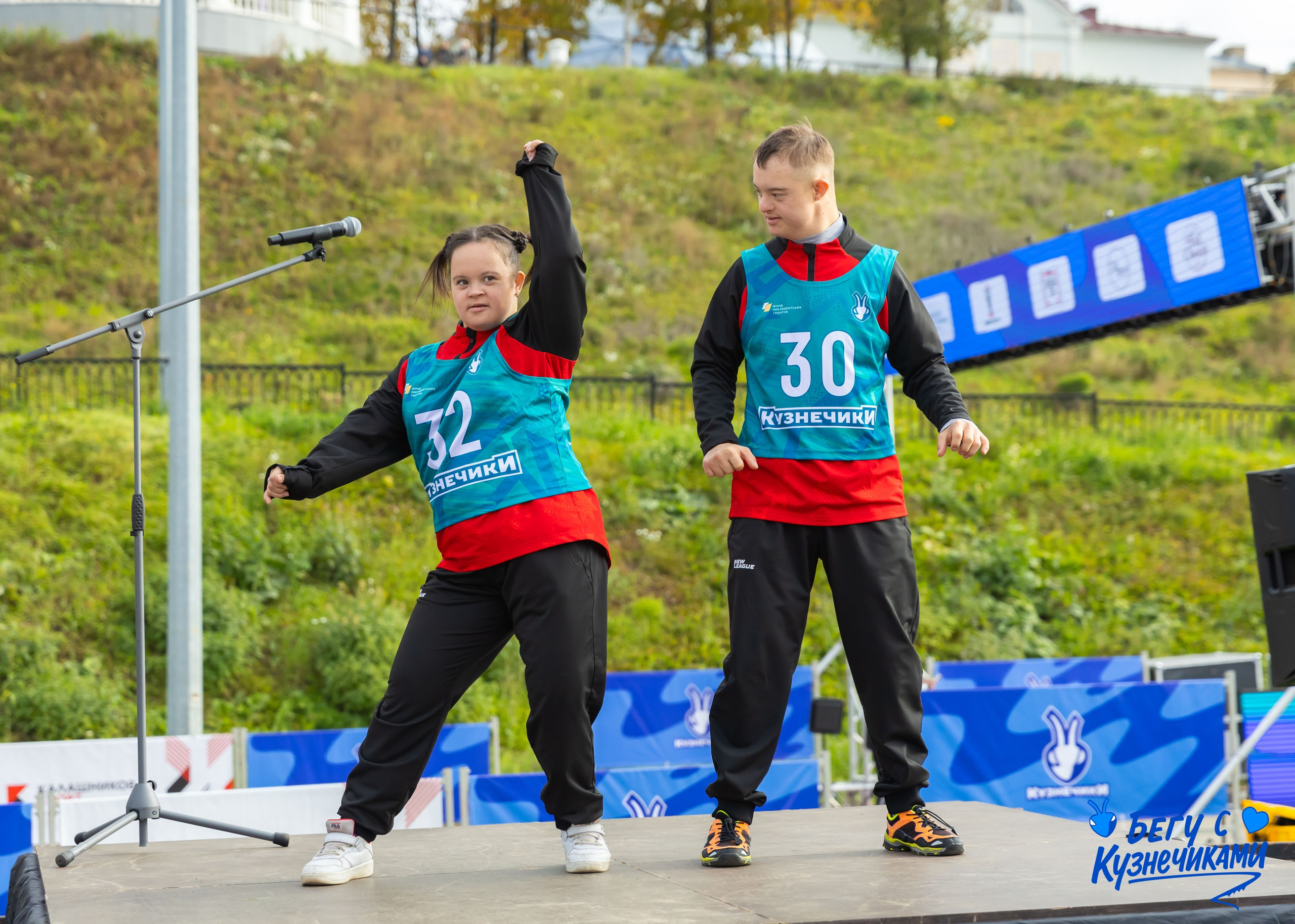 04.10.2025 Забег Кузнечики. ФОТОГРАФ ВИНОГРАДОВА ДАРЬЯ