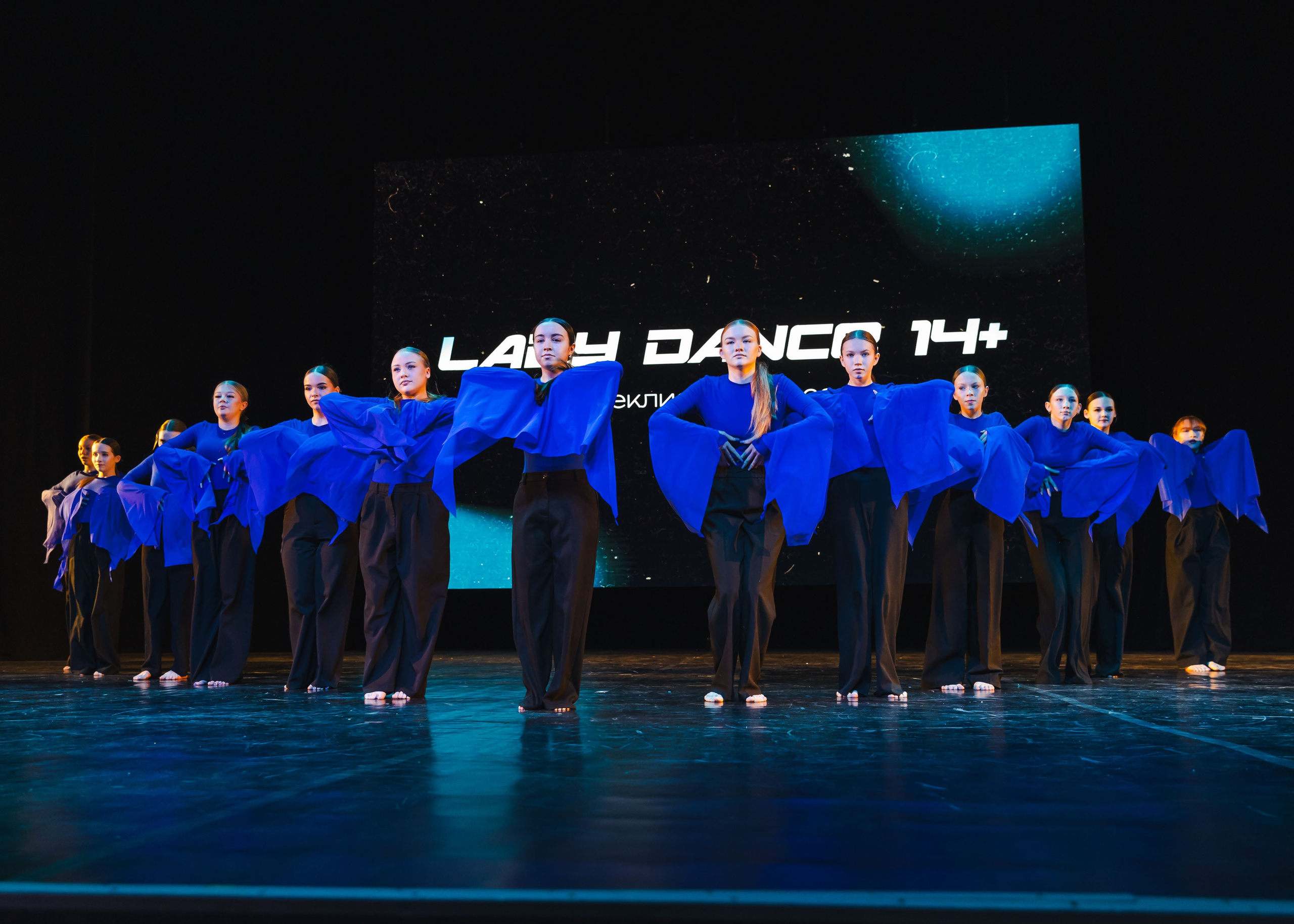 19.01.2025 Отчетный концерт Non Stop. ФОТОГРАФ ВИНОГРАДОВА ДАРЬЯ