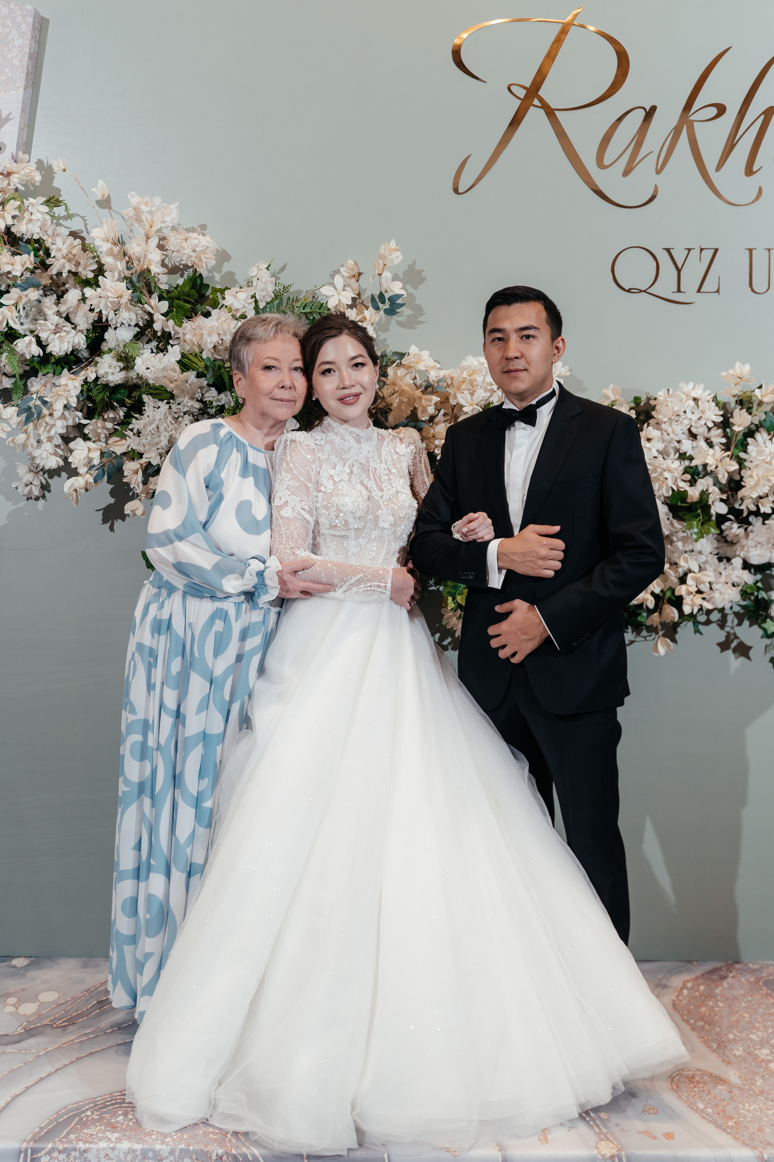 Кыз узату Рахат. Свадебный фотограф Алматы и Астана