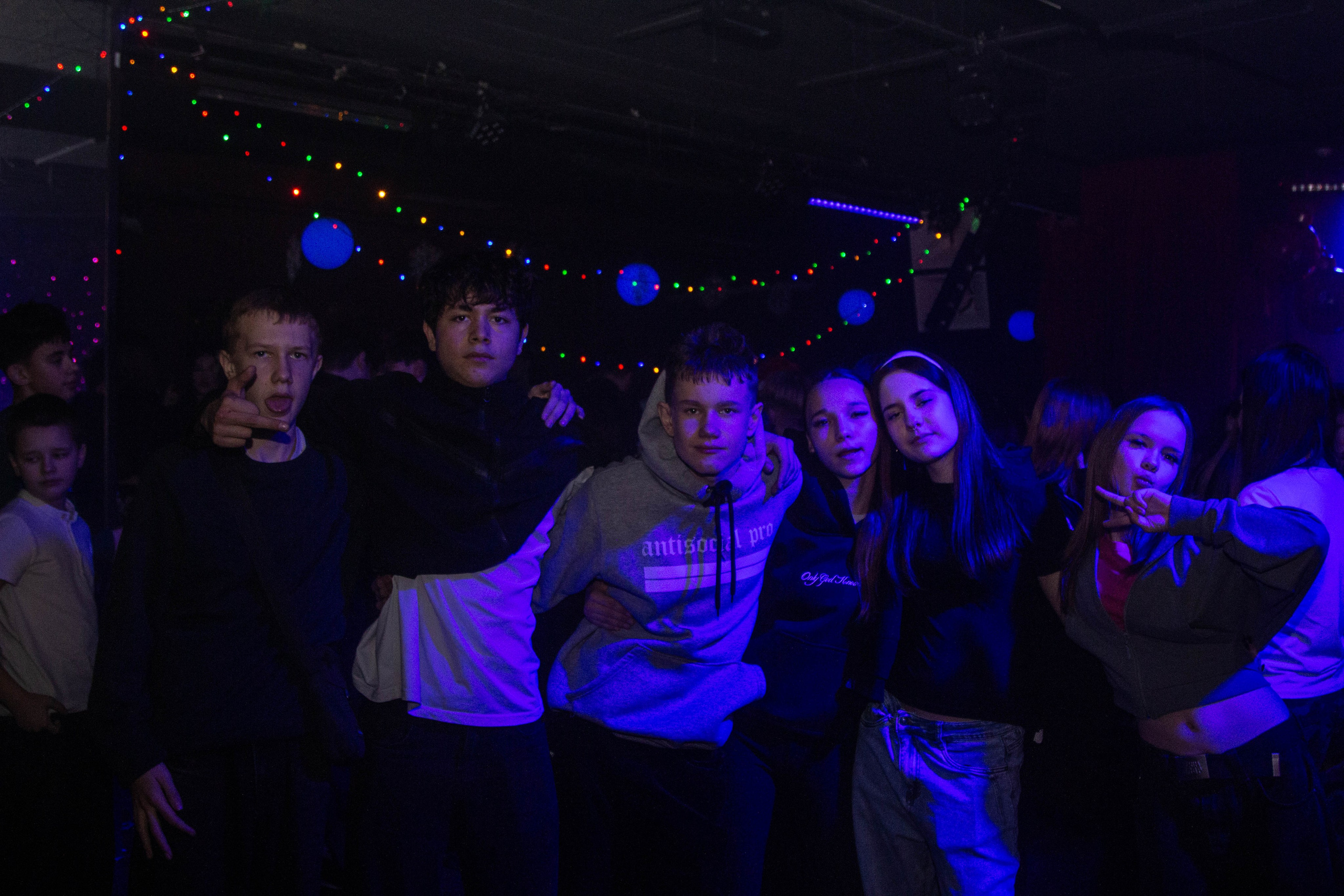 Клуб Serdce. Ладно