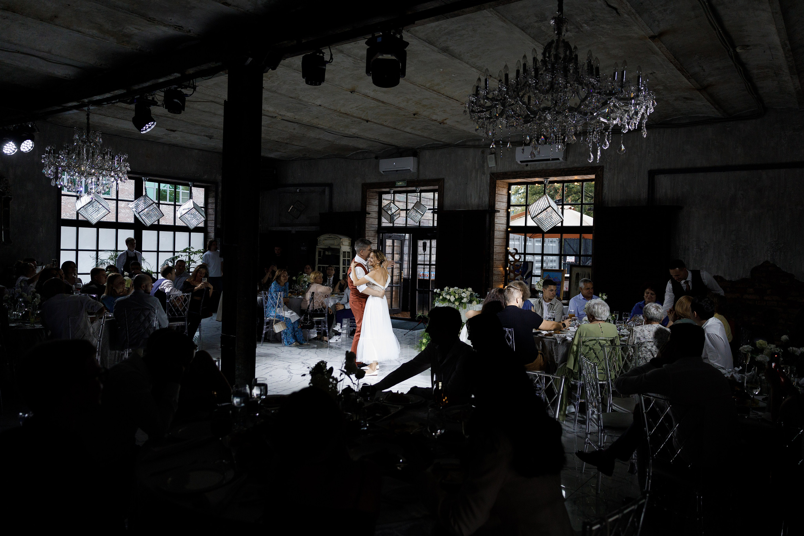 Денис и Дарья. Фотограф в Москве Юлия Хамзина