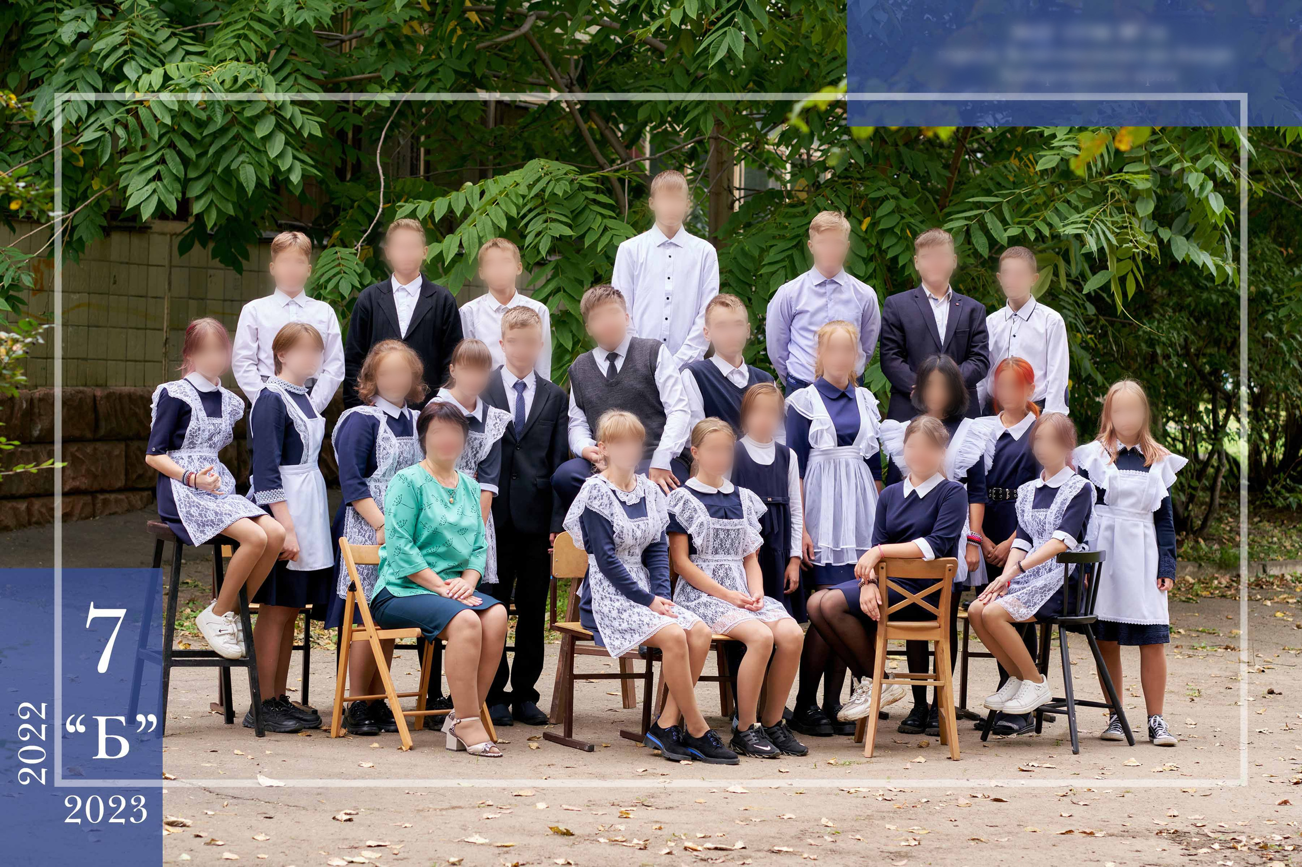 ОБЩАЯ классика (рядочками на стульчиках и стоя). Детский фотограф в Комсомольске-на-Амуре