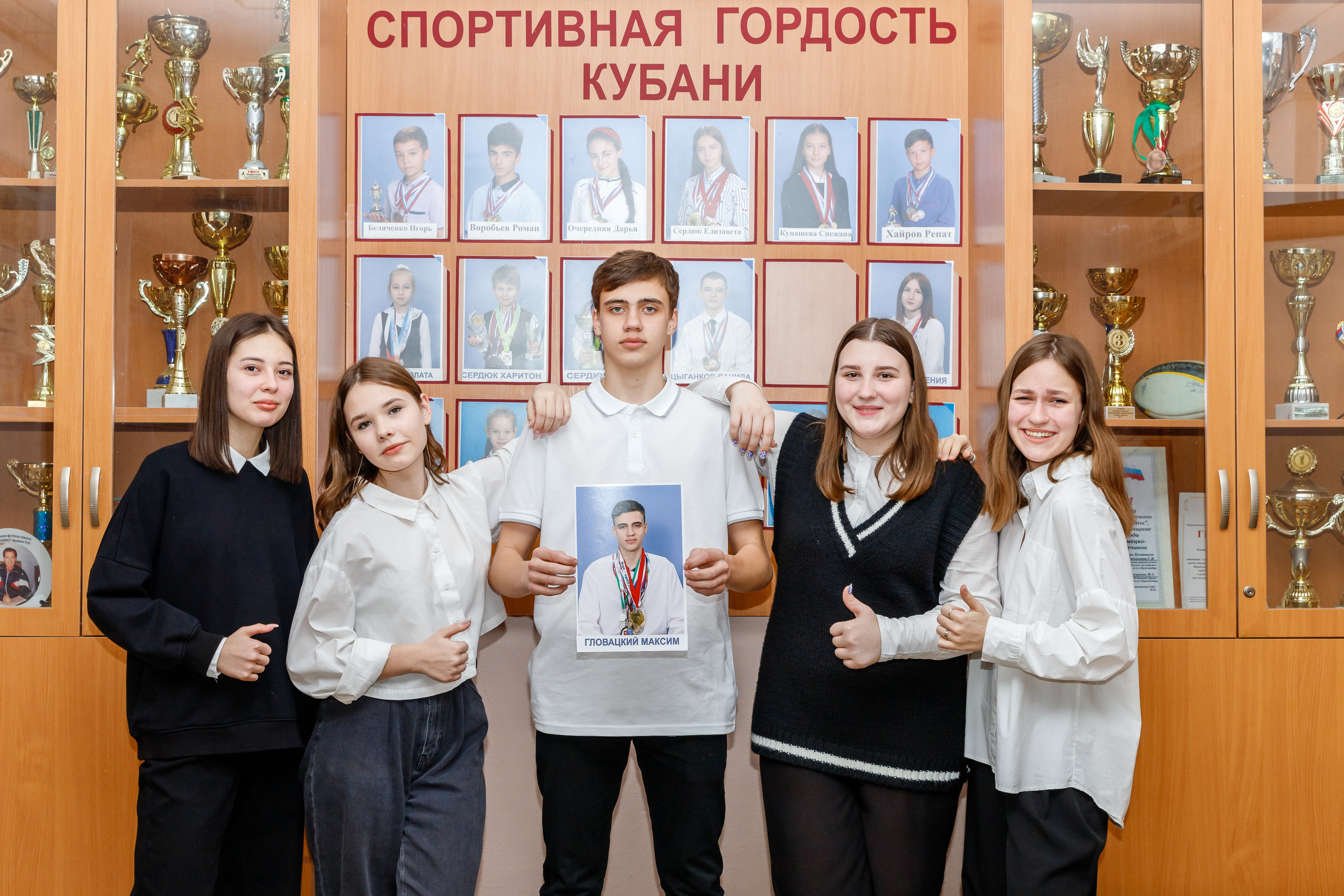 И В ШКОЛЕ ЕСТЬ ЖИЗНЬ. Марина Ушакова. Фотограф. Выпускные альбомы. г. Краснодар