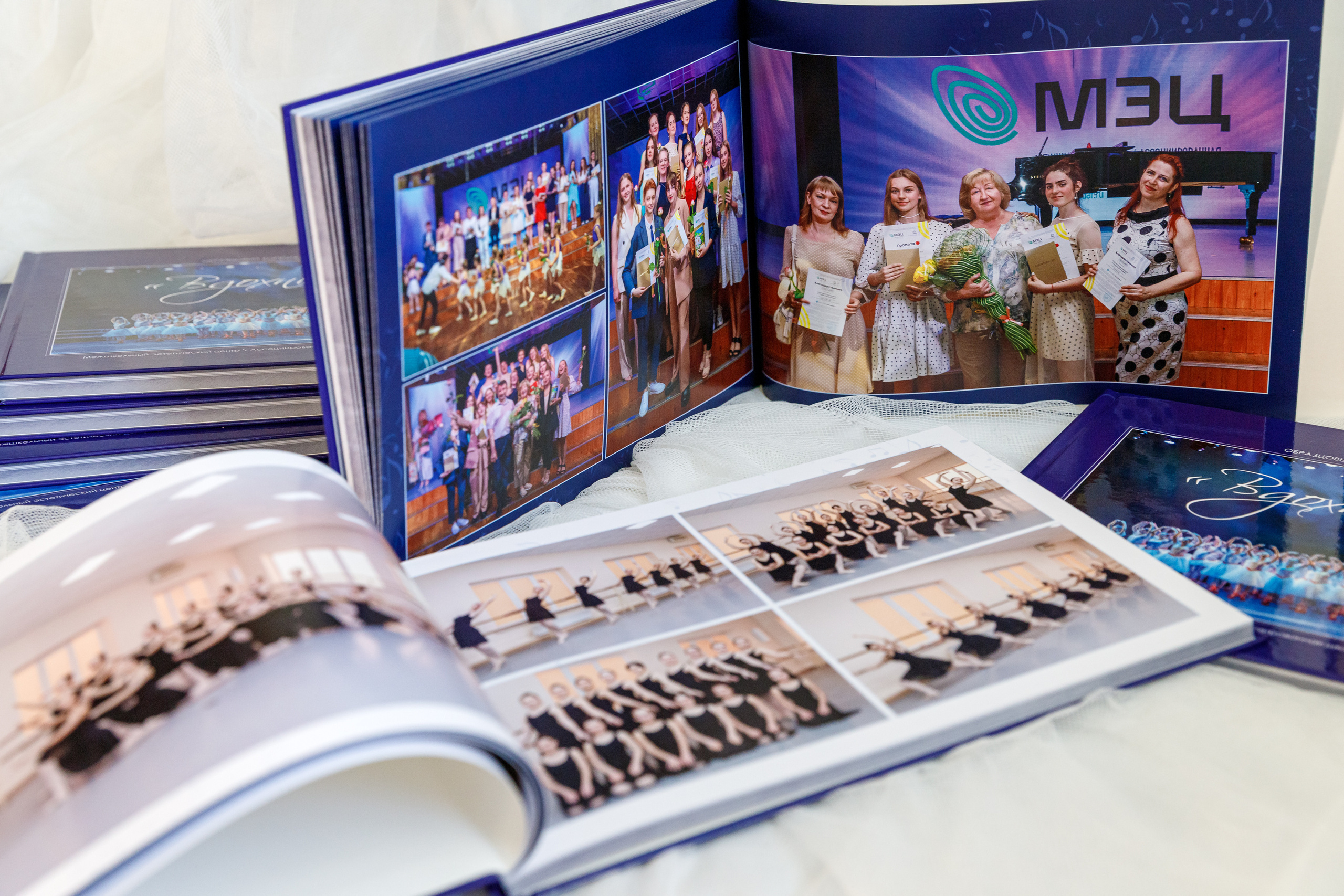 Выпускной альбом МЭЦ Краснодар хореография. Марина Ушакова. Фотограф. Выпускные альбомы. г. Краснодар