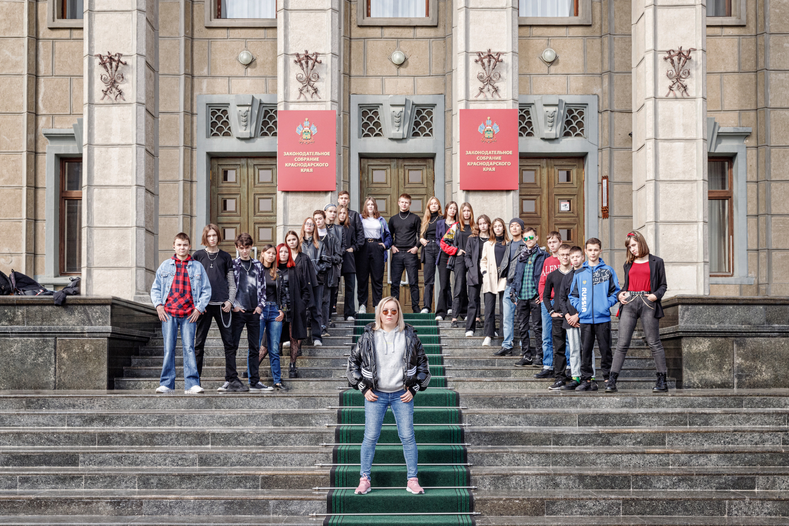 Прогулка по Красной с лёгким намёком на стиль 90-х. Марина Ушакова. Фотограф. Выпускные альбомы. г. Краснодар