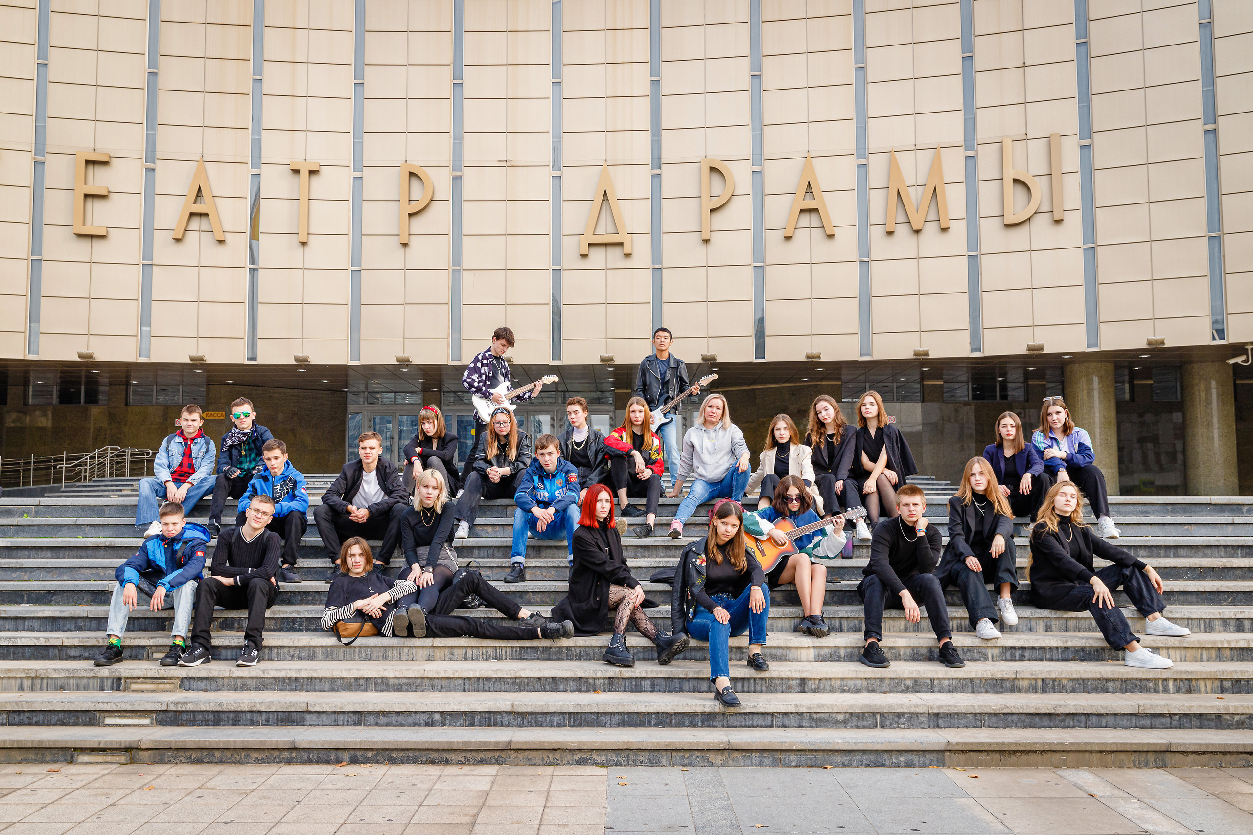 Прогулка по Красной с лёгким намёком на стиль 90-х. Марина Ушакова. Фотограф. Выпускные альбомы. г. Краснодар