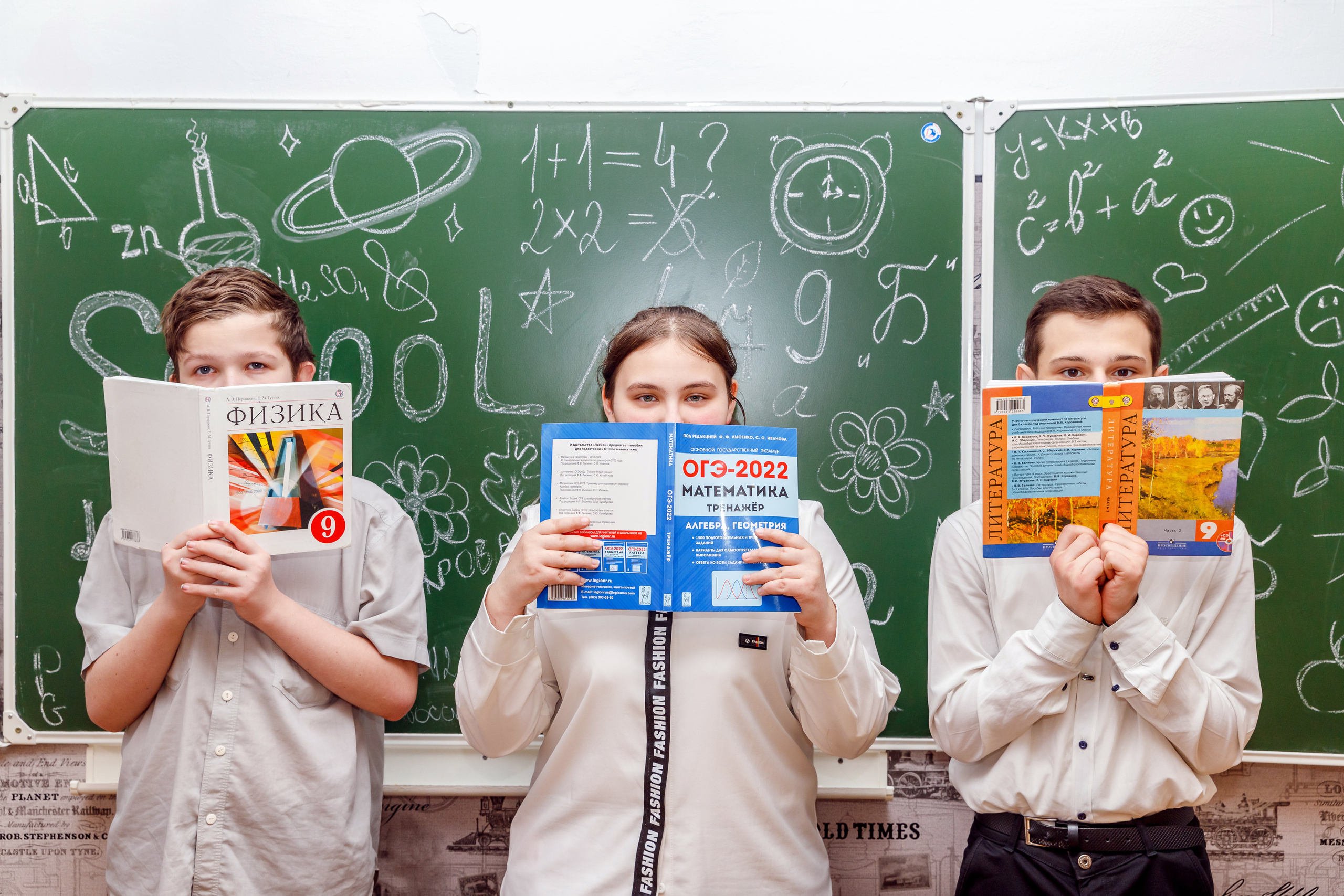 ОТ ЗВОНКА ДО ЗВОНКА. Марина Ушакова. Фотограф. Выпускные альбомы. г. Краснодар