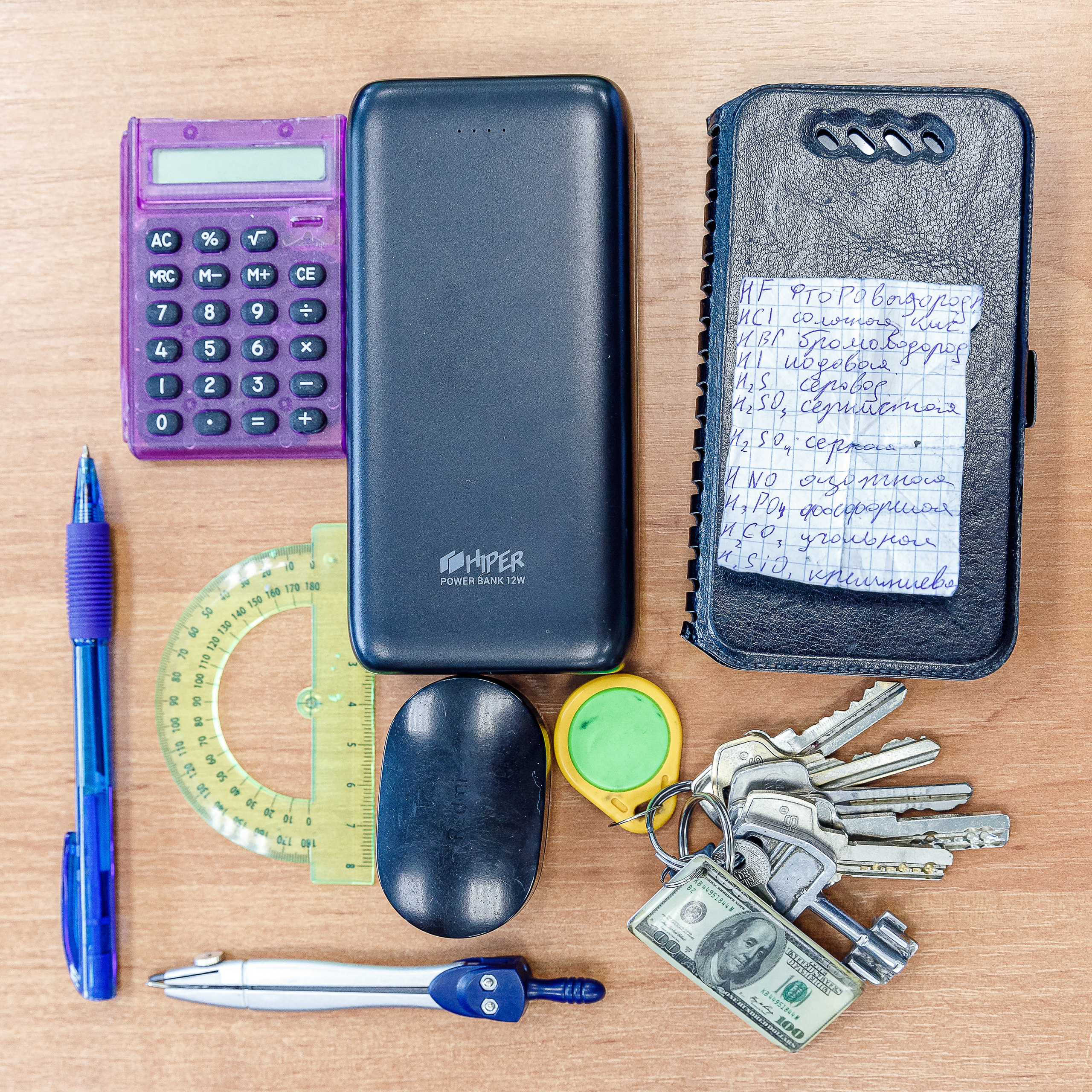 Флетлеи — напоминание о мелочах, которые были неотъемлемой частью школьной жизни. Марина Ушакова. Фотограф. Выпускные альбомы. г. Краснодар