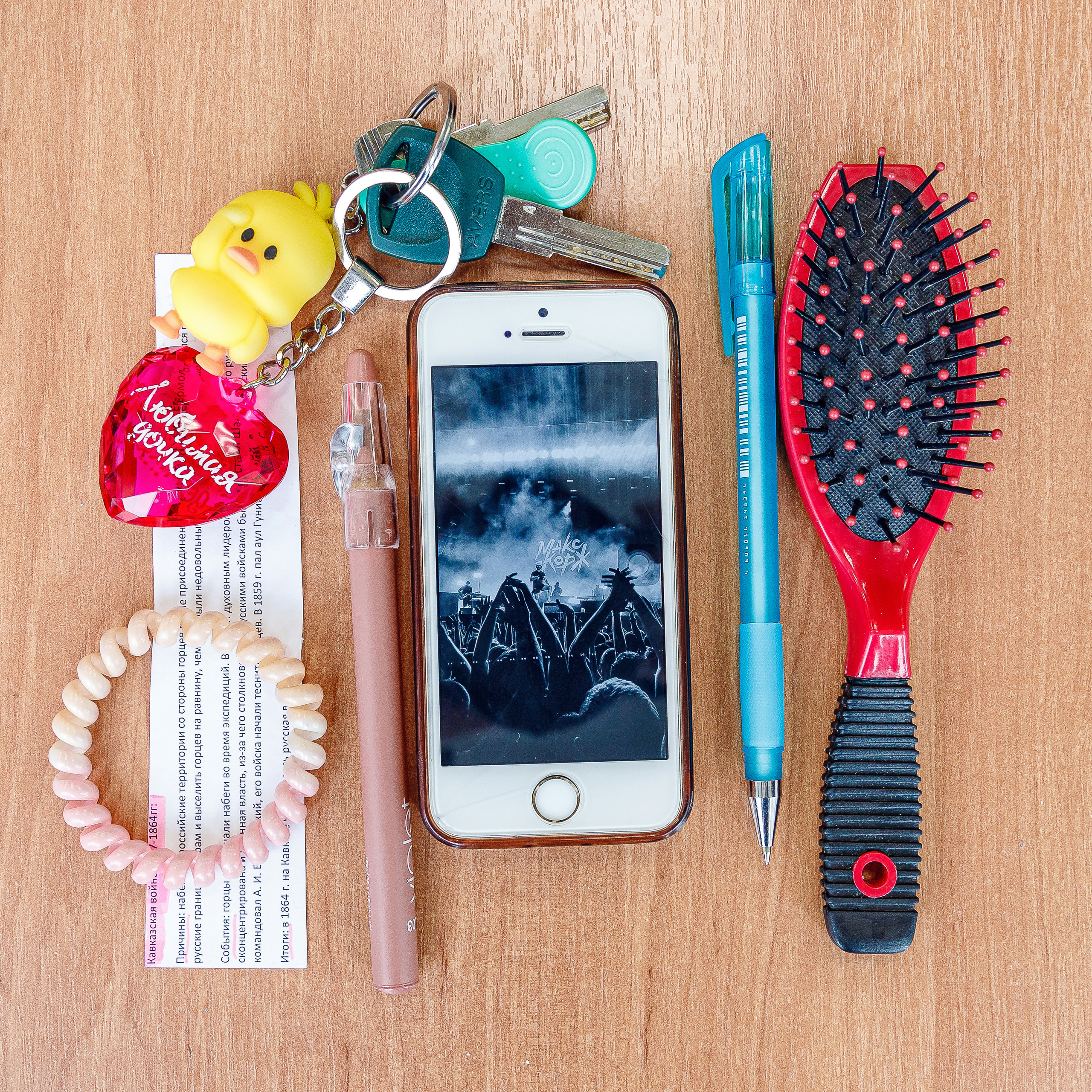 Флетлеи — напоминание о мелочах, которые были неотъемлемой частью школьной жизни. Марина Ушакова. Фотограф. Выпускные альбомы. г. Краснодар