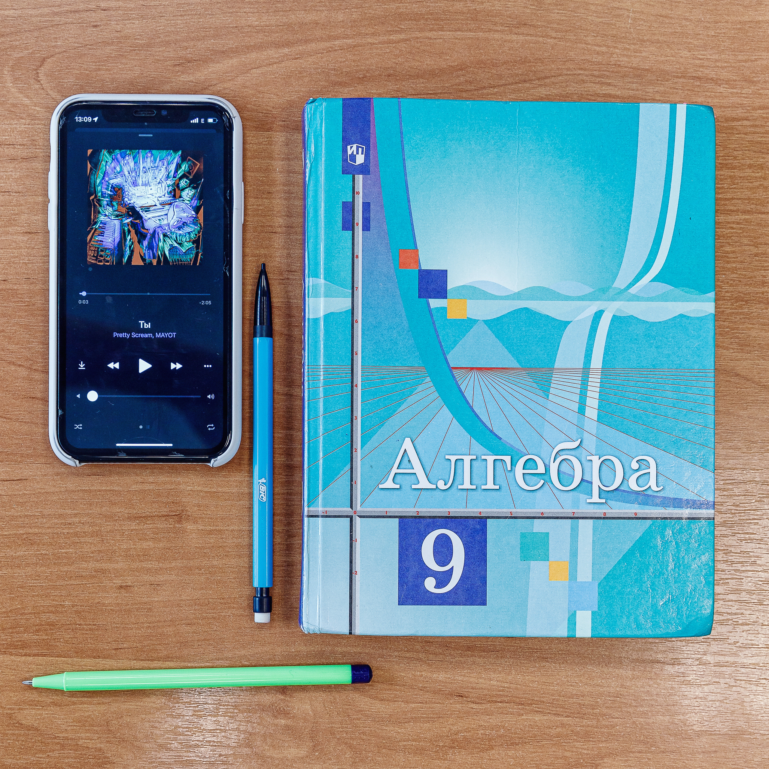 Флетлеи — напоминание о мелочах, которые были неотъемлемой частью школьной жизни. Марина Ушакова. Фотограф. Выпускные альбомы. г. Краснодар