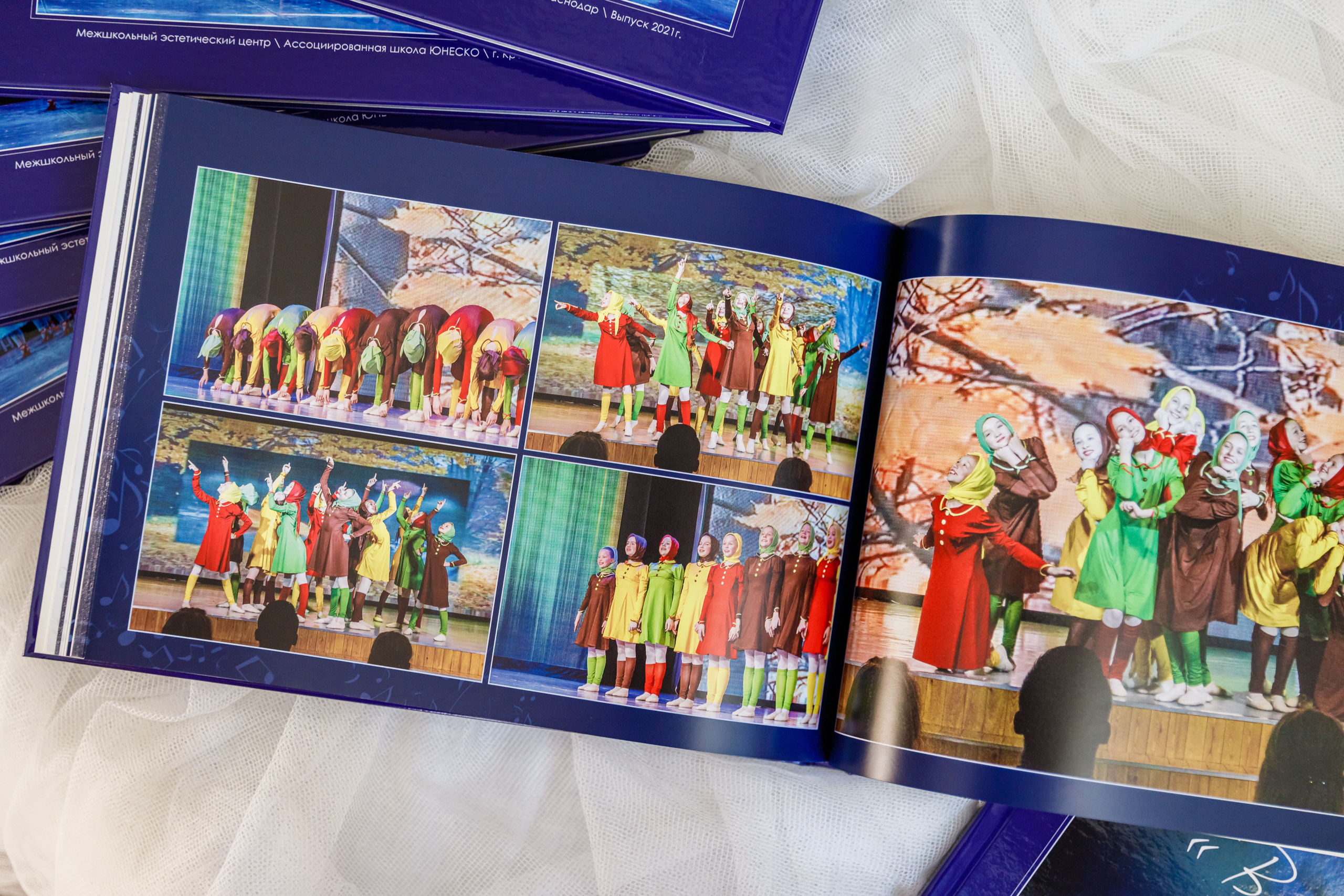 Выпускной альбом МЭЦ Краснодар хореография. Марина Ушакова. Фотограф. Выпускные альбомы. г. Краснодар