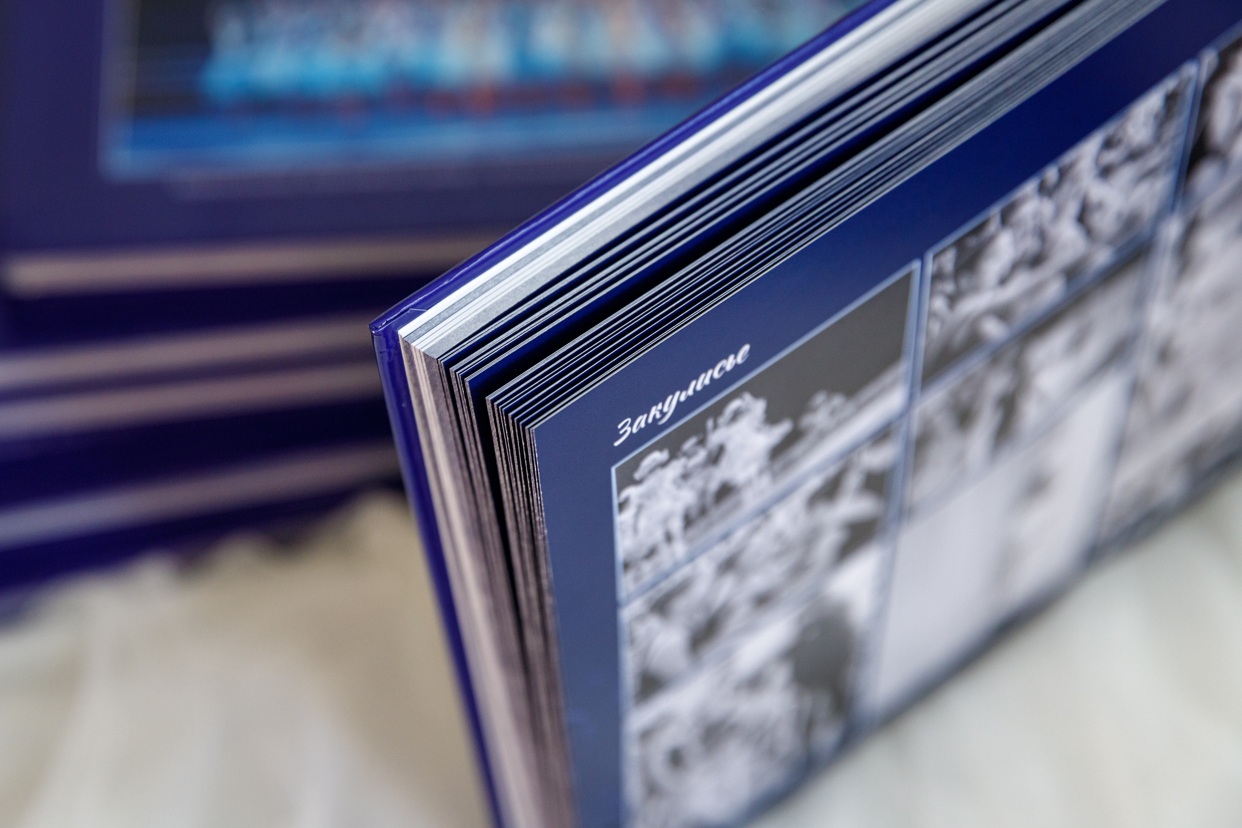 Выпускной альбом МЭЦ Краснодар хореография. Марина Ушакова. Фотограф. Выпускные альбомы. г. Краснодар