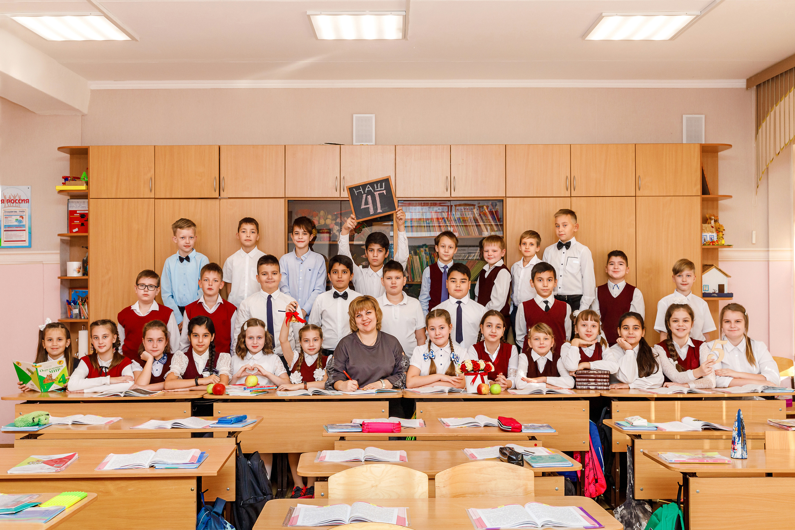 ОБЩИЕ ФОТО КЛАССА. Марина Ушакова. Фотограф. Выпускные альбомы. г. Краснодар