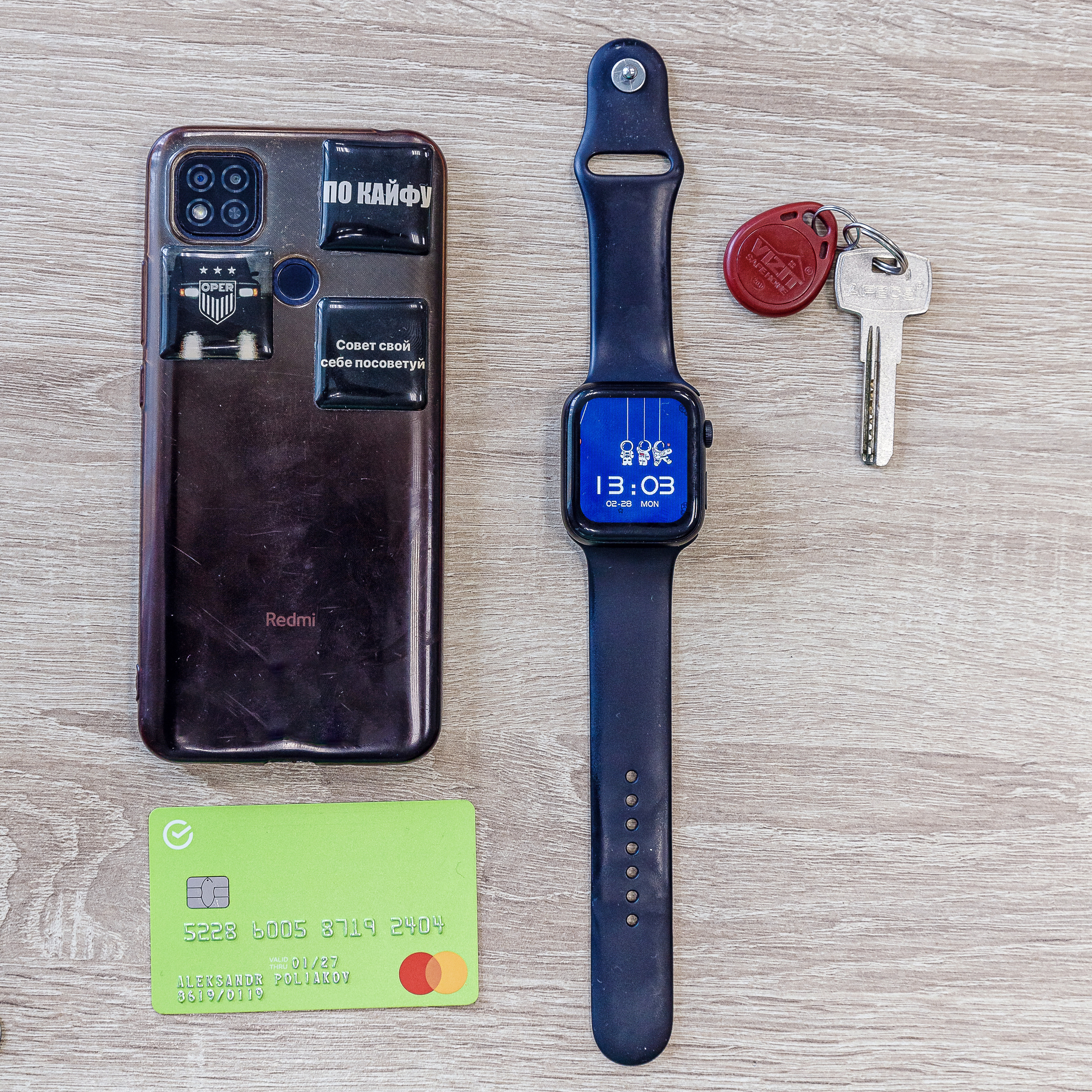 Флетлеи — напоминание о мелочах, которые были неотъемлемой частью школьной жизни. Марина Ушакова. Фотограф. Выпускные альбомы. г. Краснодар