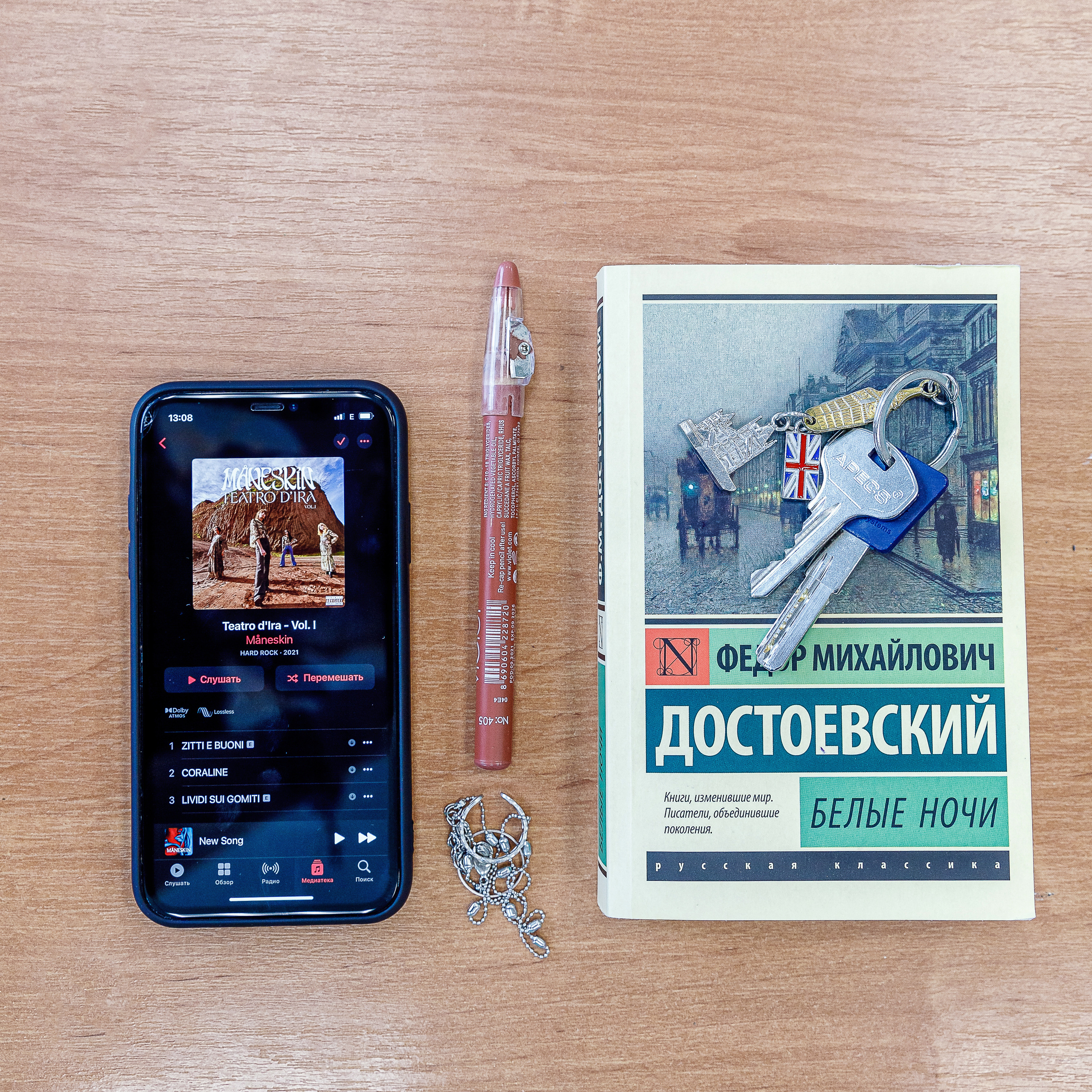 Флетлеи — напоминание о мелочах, которые были неотъемлемой частью школьной жизни. Марина Ушакова. Фотограф. Выпускные альбомы. г. Краснодар