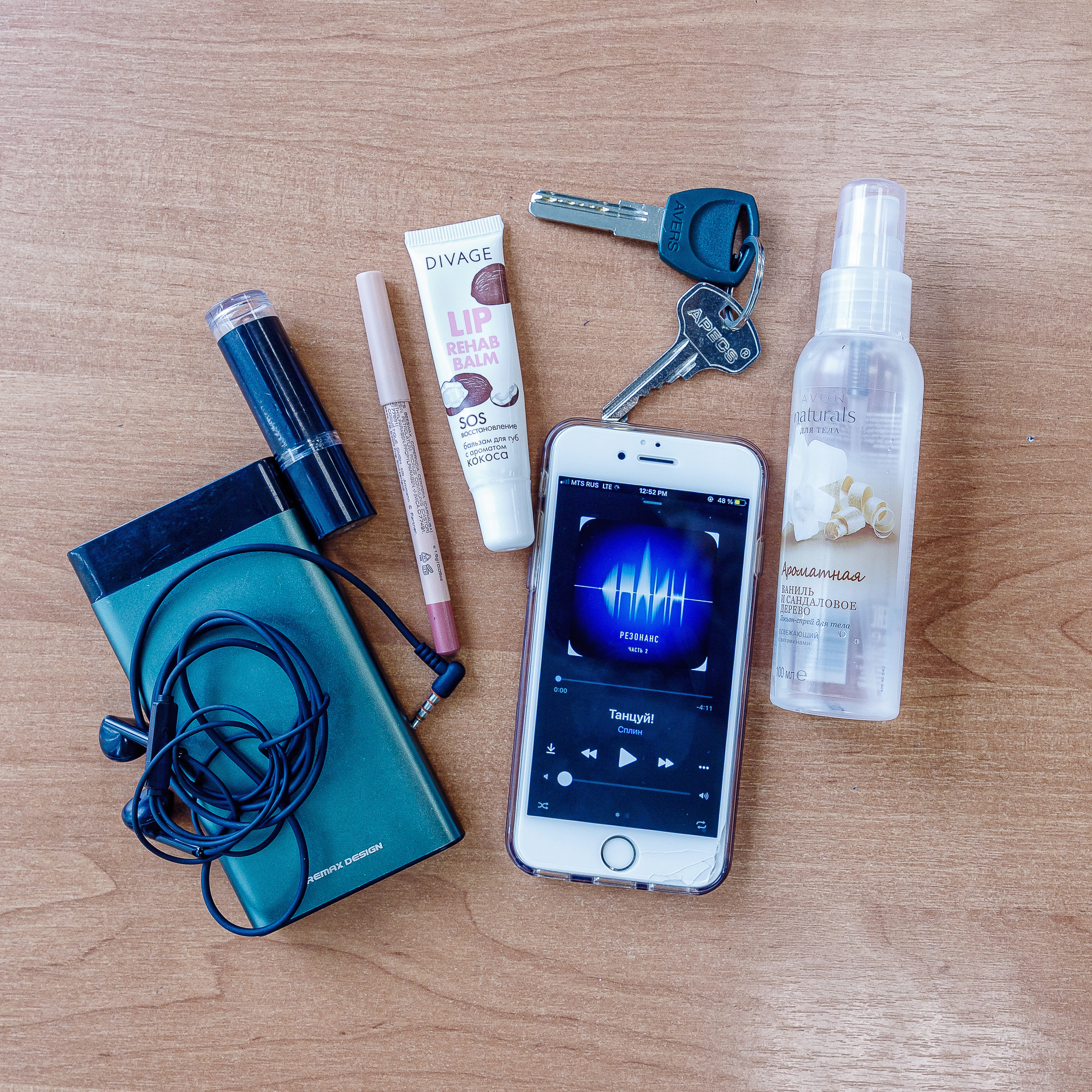 Флетлеи — напоминание о мелочах, которые были неотъемлемой частью школьной жизни. Марина Ушакова. Фотограф. Выпускные альбомы. г. Краснодар