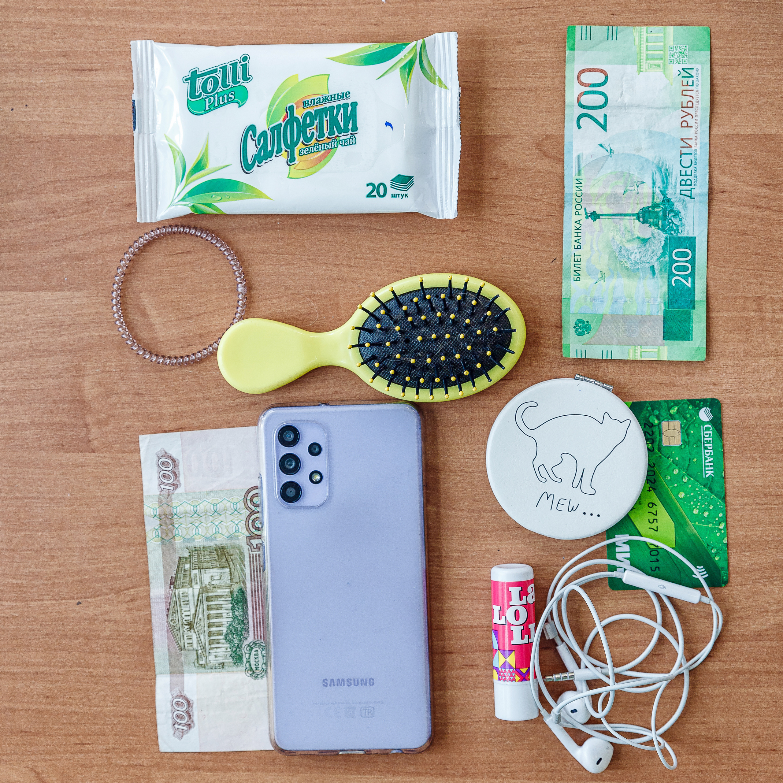 Флетлеи — напоминание о мелочах, которые были неотъемлемой частью школьной жизни. Марина Ушакова. Фотограф. Выпускные альбомы. г. Краснодар