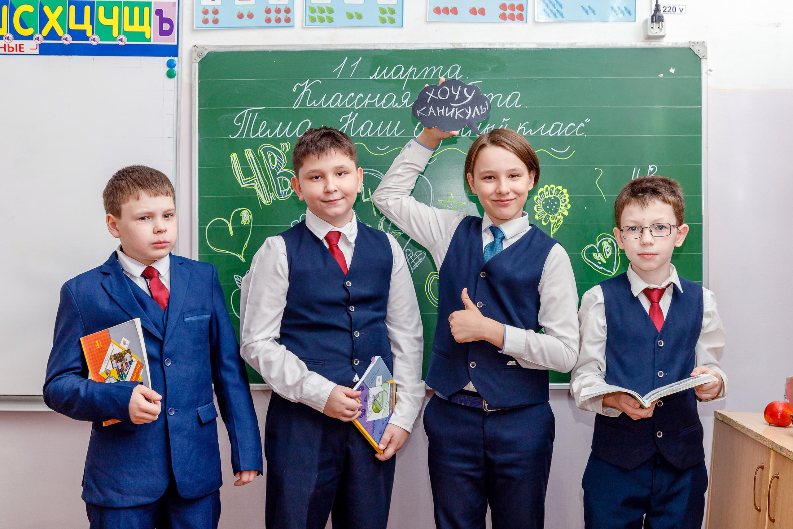 ШКОЛЬНАЯ ЖИЗНЬ. Марина Ушакова. Фотограф. Выпускные альбомы. г. Краснодар