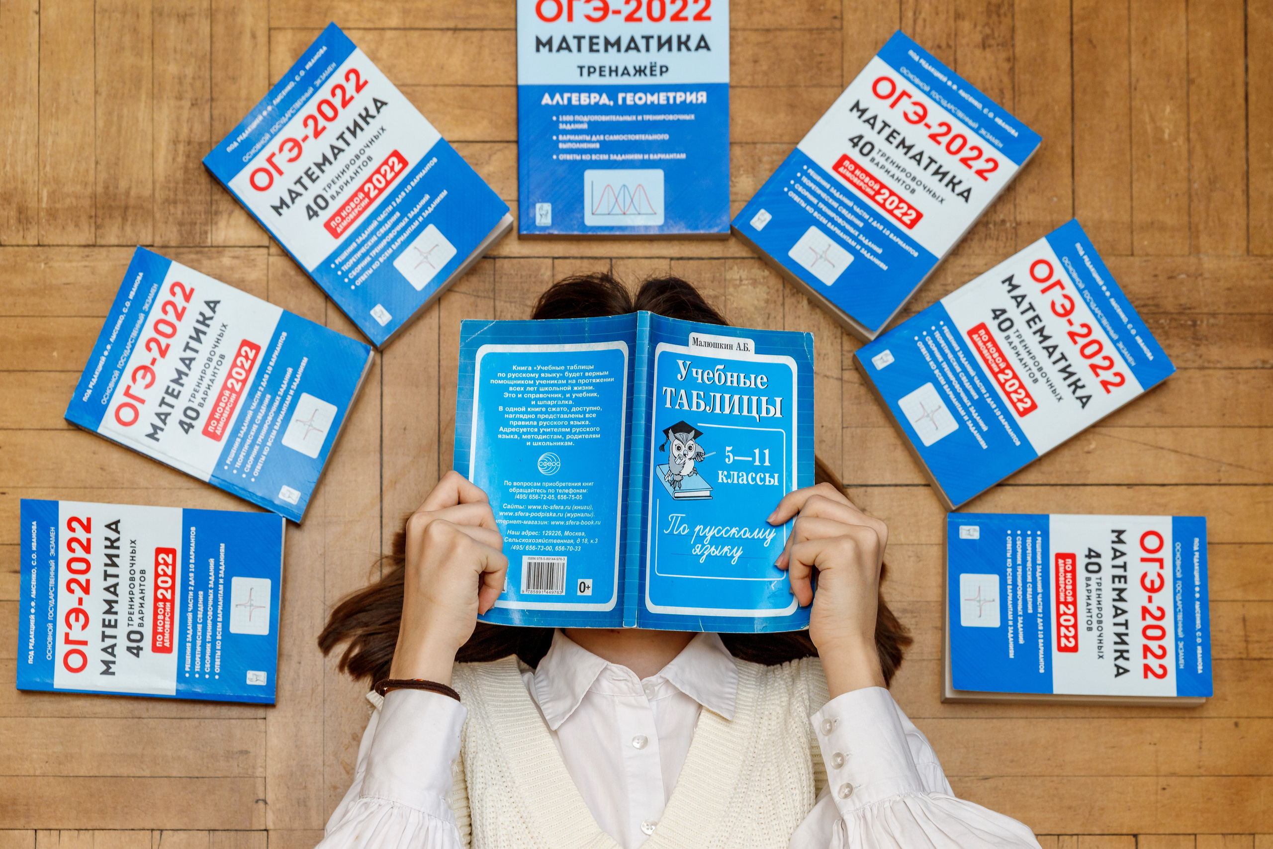 ОТ ЗВОНКА ДО ЗВОНКА. Марина Ушакова. Фотограф. Выпускные альбомы. г. Краснодар