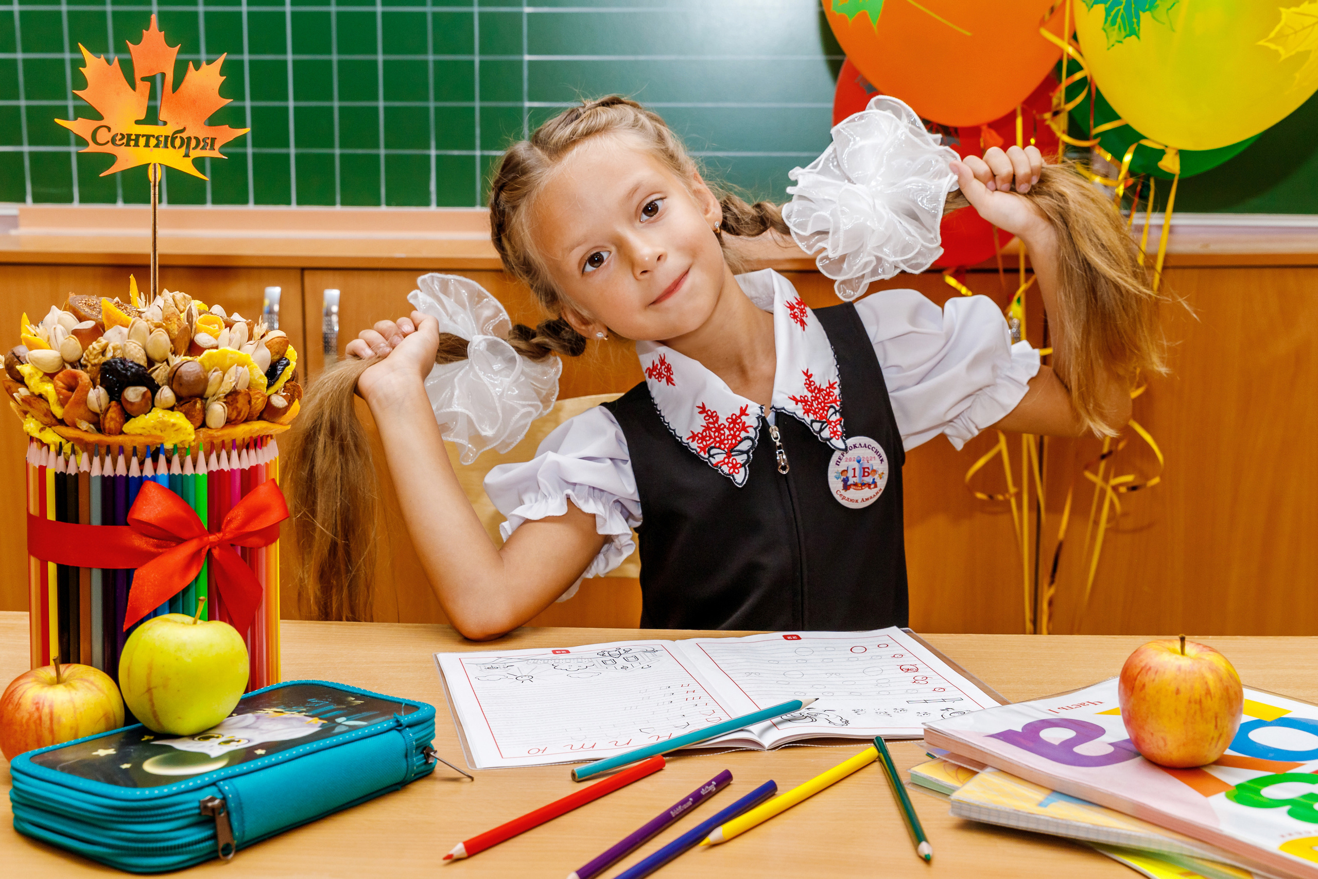 ПОРТРЕТЫ. Марина Ушакова. Фотограф. Выпускные альбомы. г. Краснодар