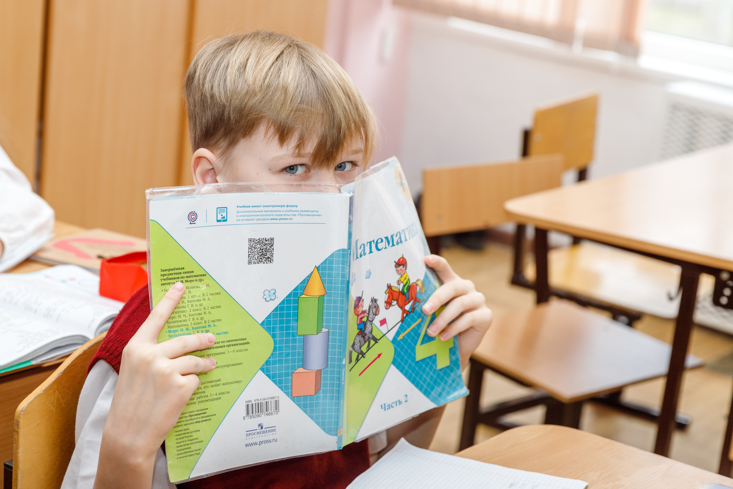 НА УРОКАХ. Марина Ушакова. Фотограф. Выпускные альбомы. г. Краснодар