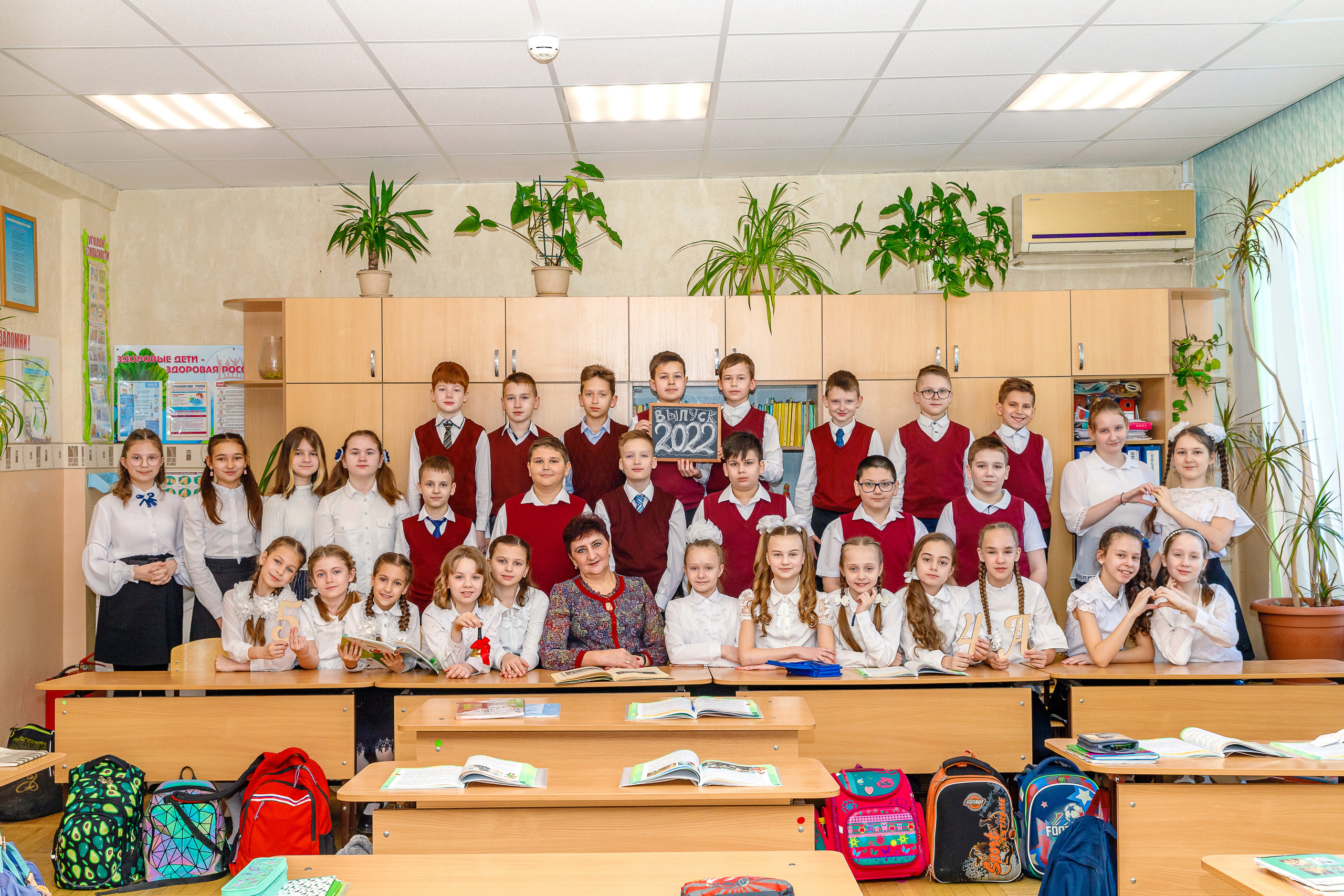 ОБЩИЕ ФОТО КЛАССА. Марина Ушакова. Фотограф. Выпускные альбомы. г. Краснодар