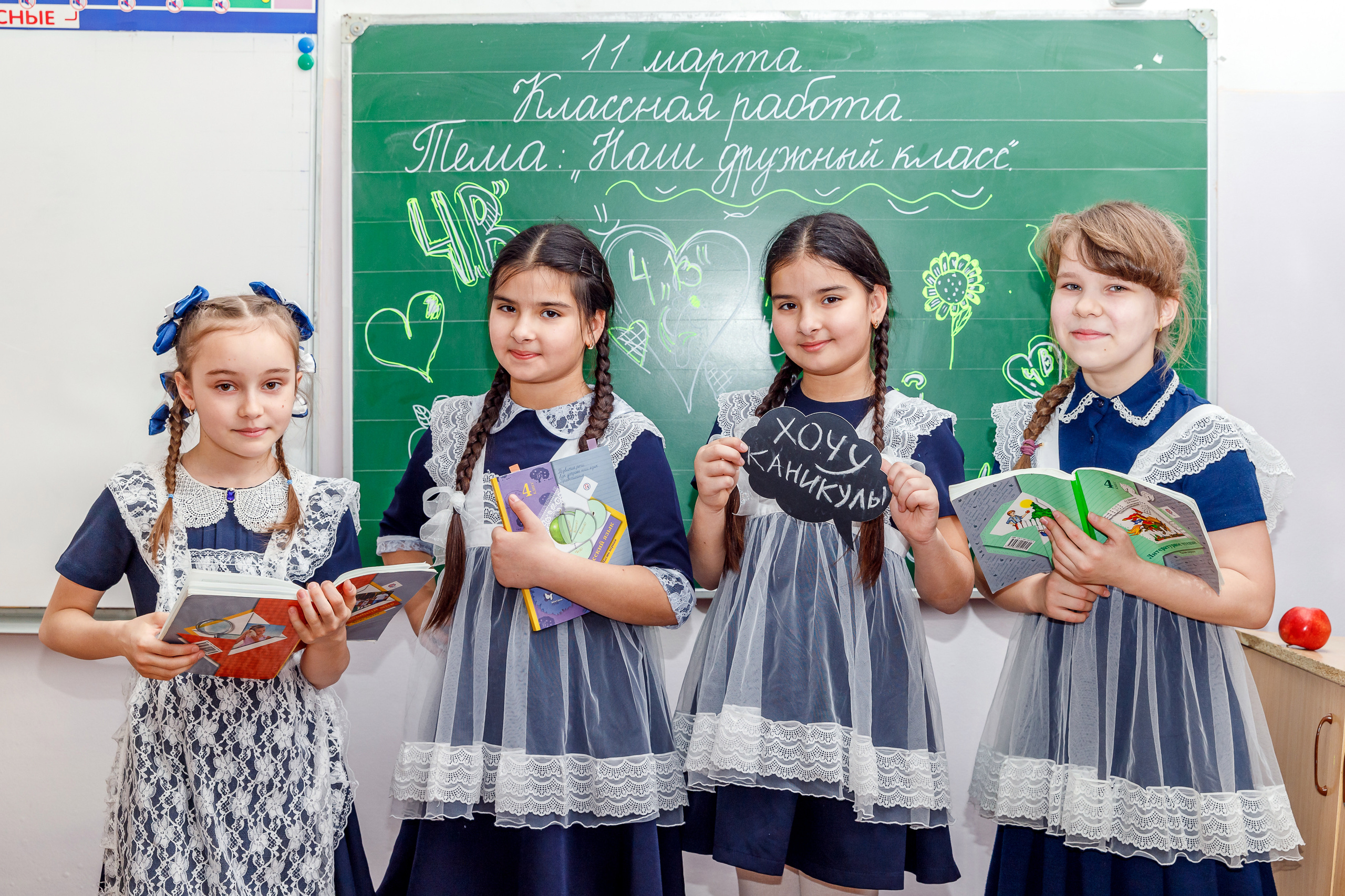 ШКОЛЬНАЯ ЖИЗНЬ. Марина Ушакова. Фотограф. Выпускные альбомы. г. Краснодар