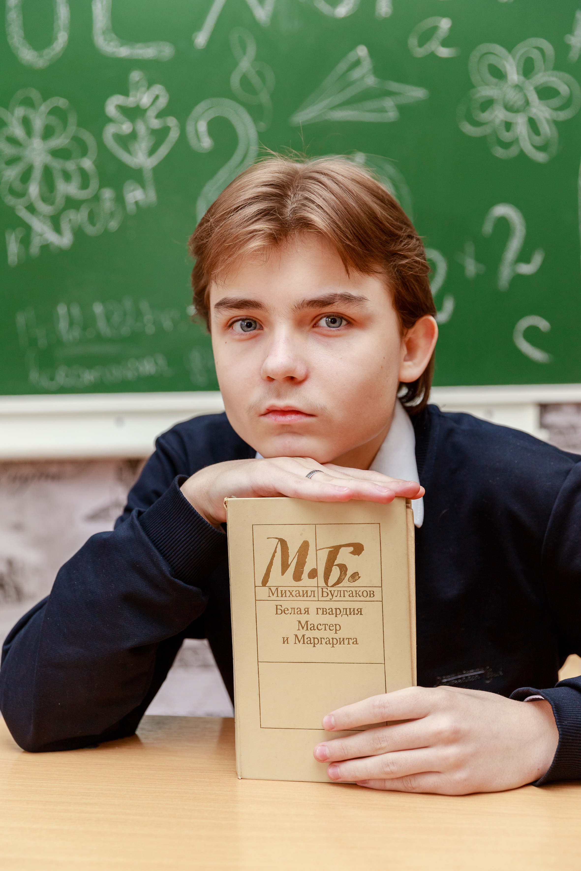 ПОРТРЕТЫ. Марина Ушакова. Фотограф. Выпускные альбомы. г. Краснодар