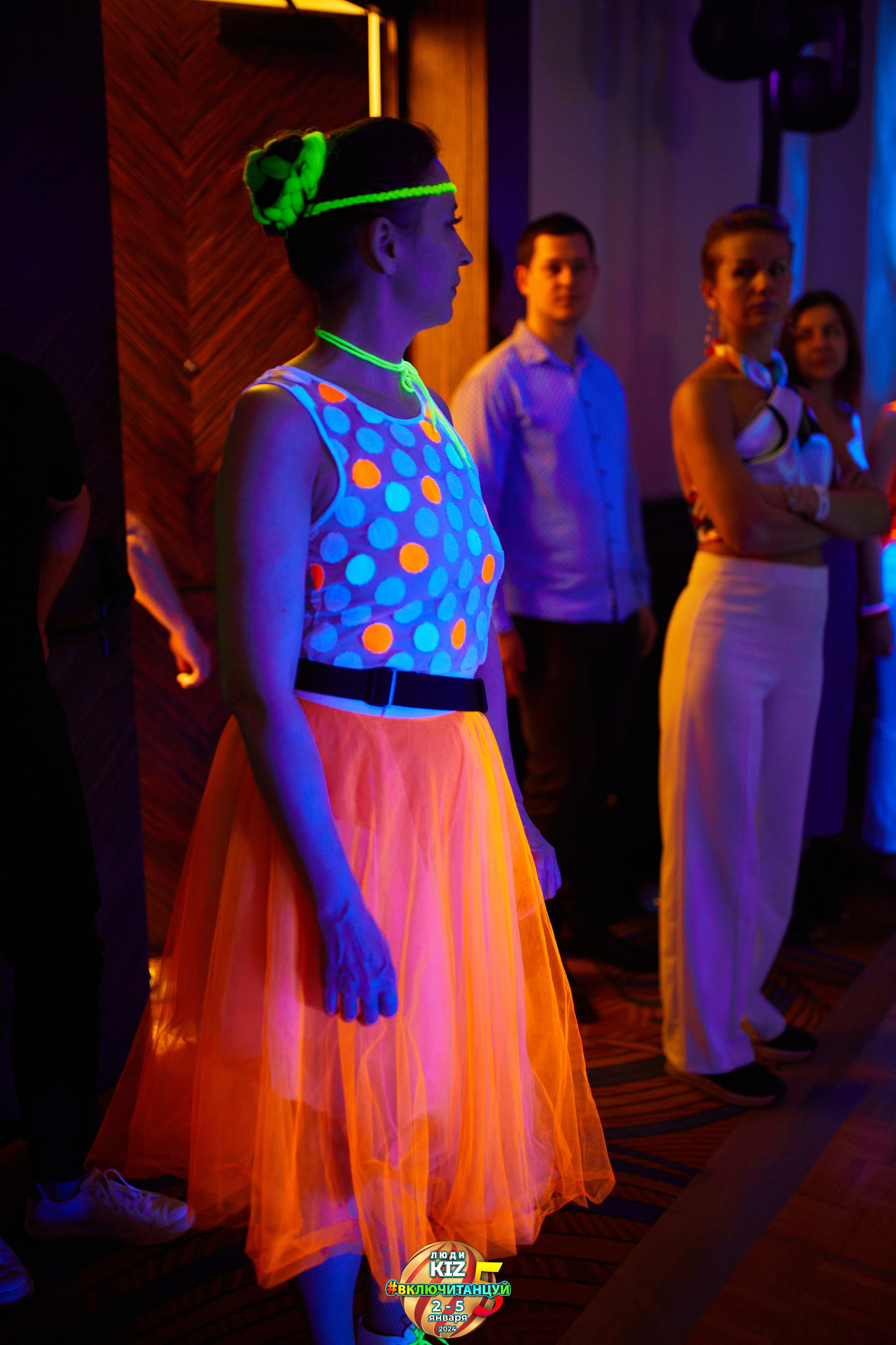 Neon Party Люди Киз. Свадебный фотограф