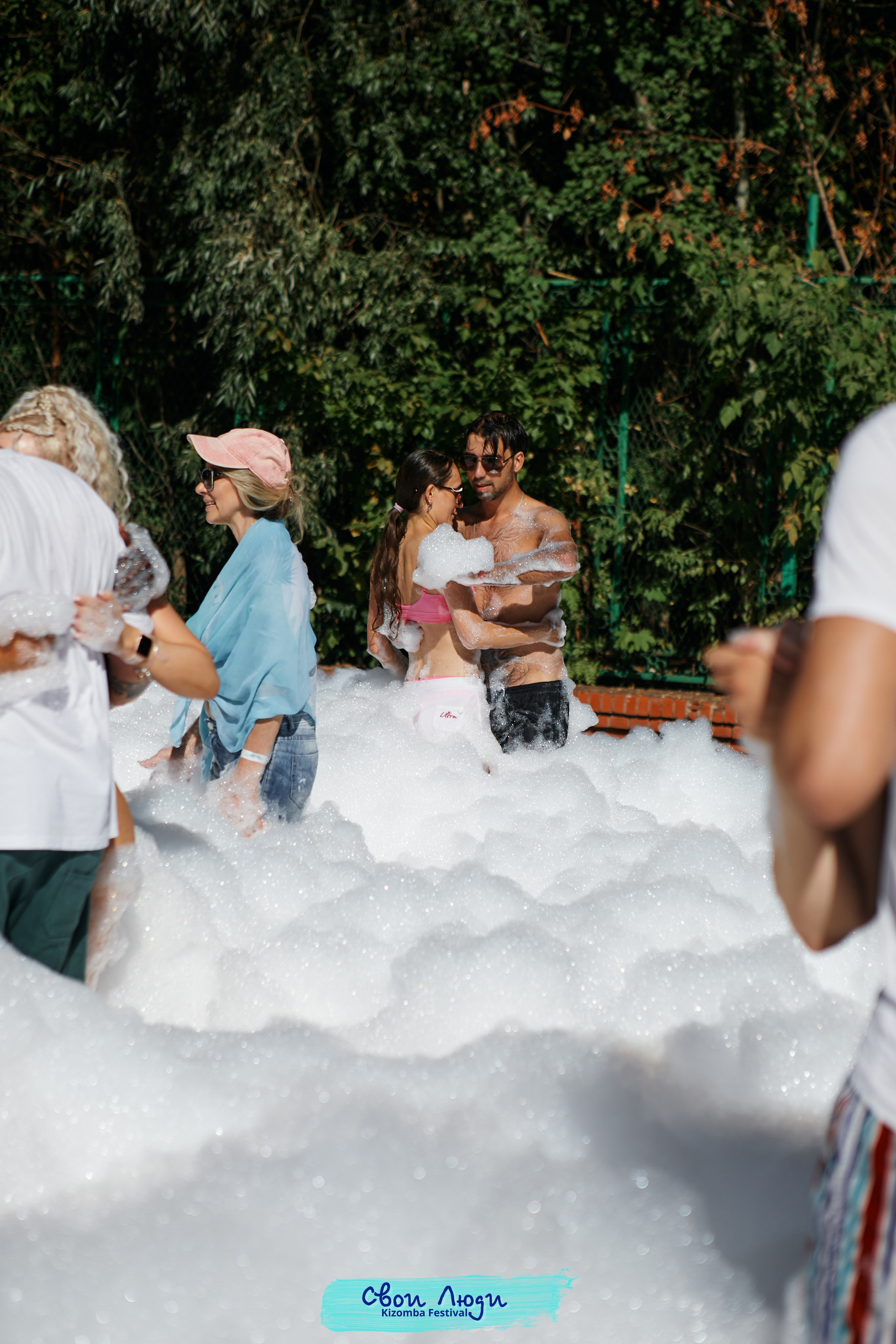 Foam party. Свадебный фотограф