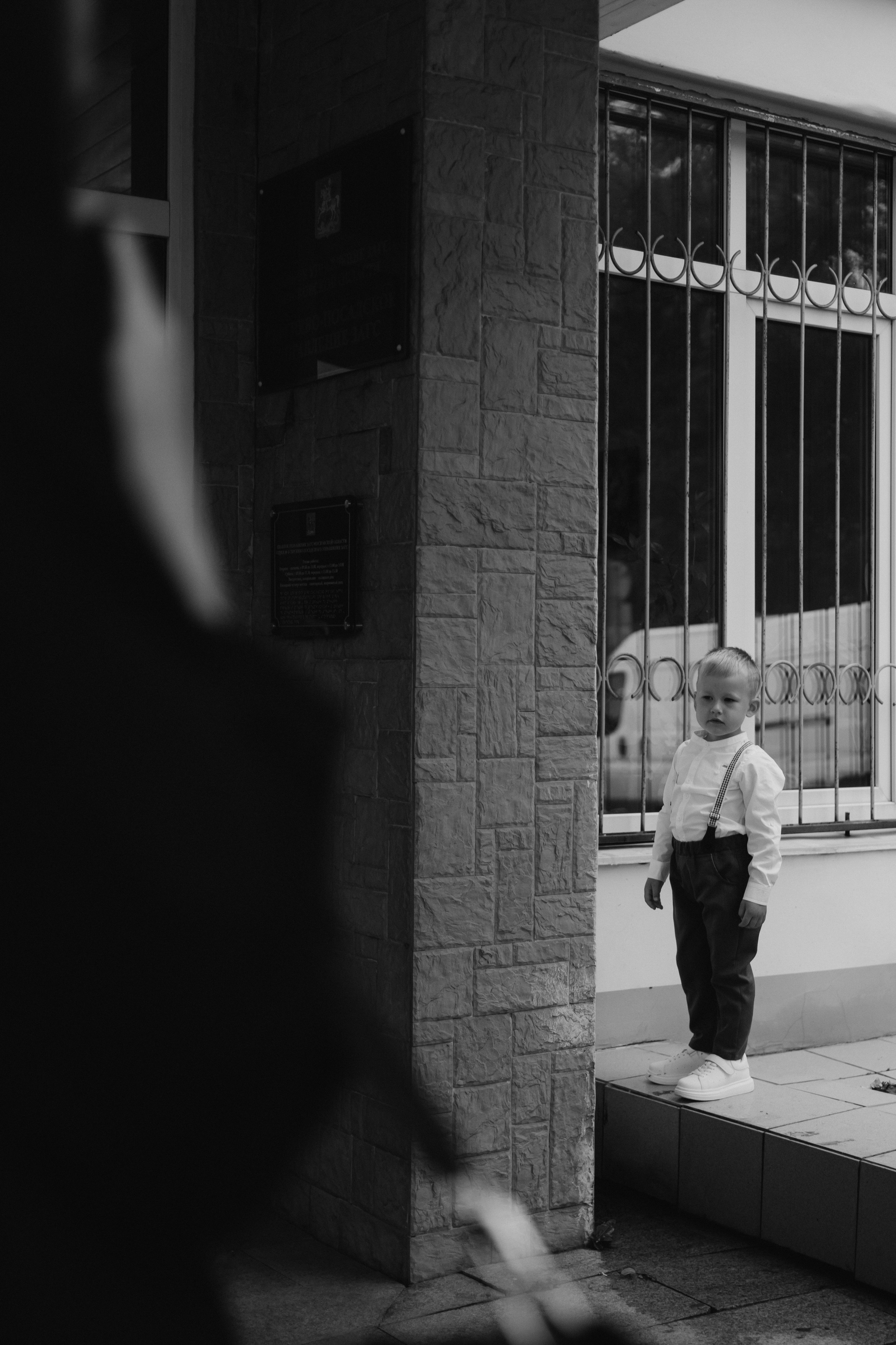 Настя и Дима. Портретный фотограф Арсения Теплова