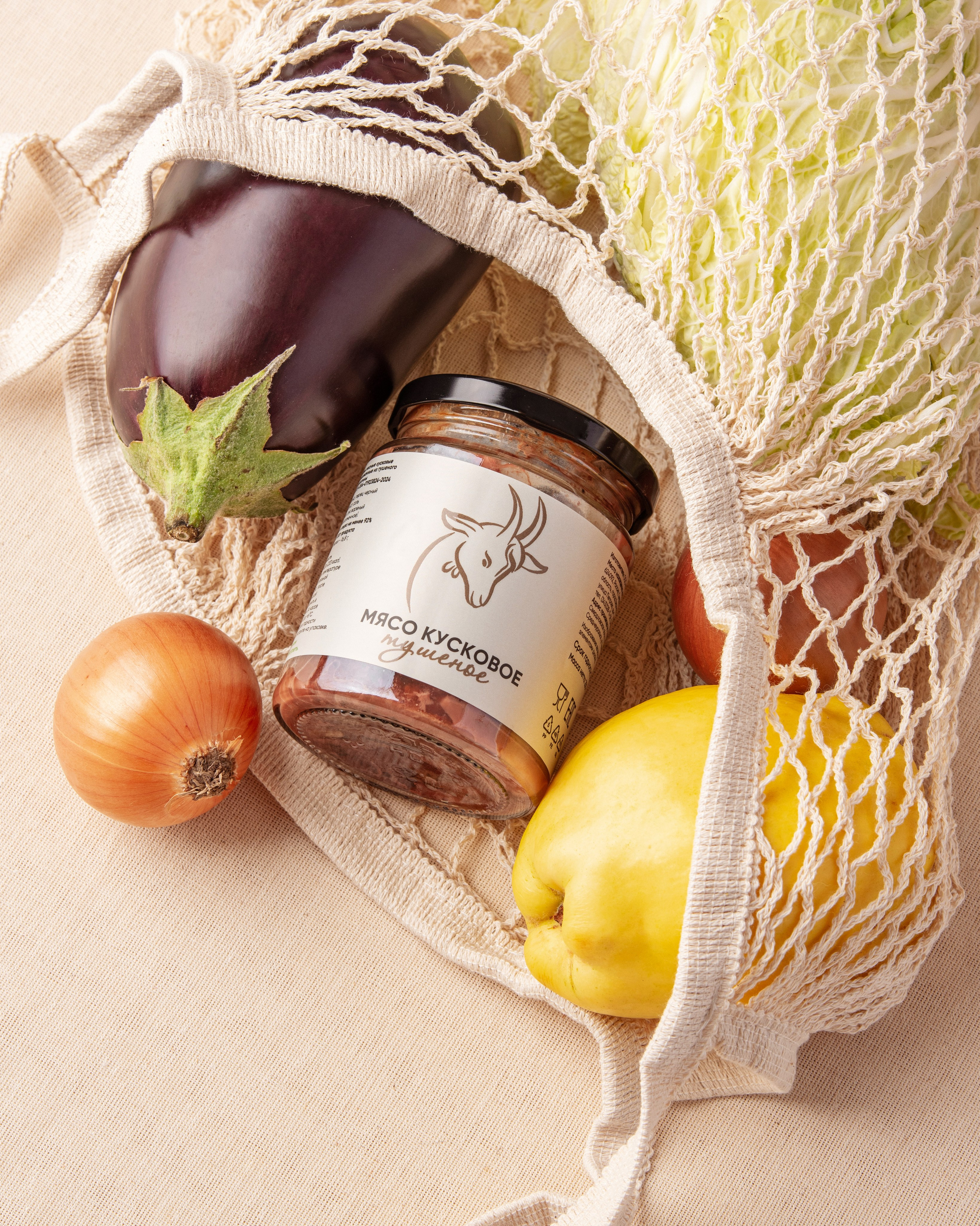 ФУДФОТО. Предметная съемка и фудфото Екатеринбург фотограф Оксана Гимранова