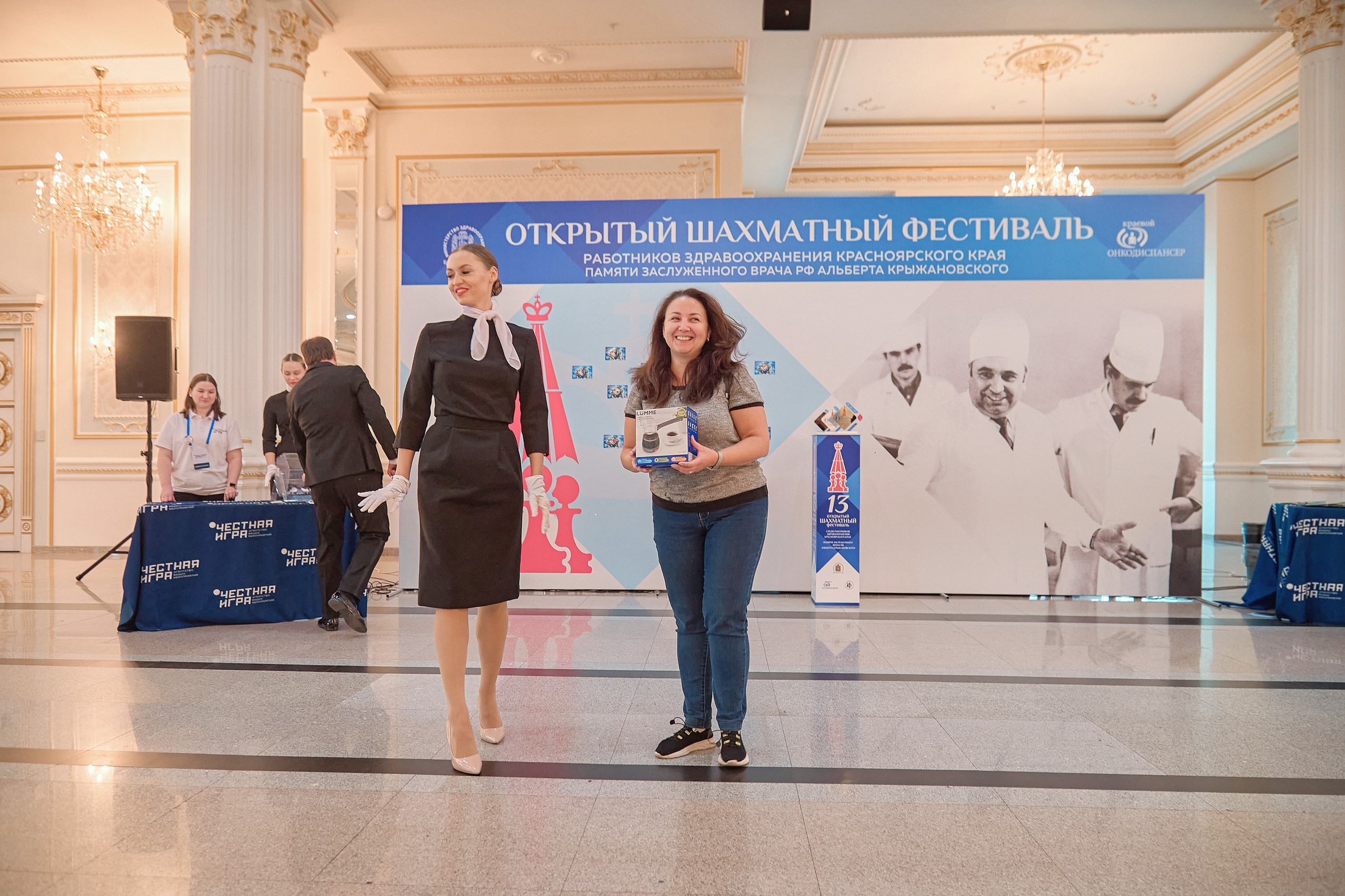 Портфолио репортажной фотосъёмки: командный шахматный фестиваль. Фотограф Яковлев Роман — Красноярск