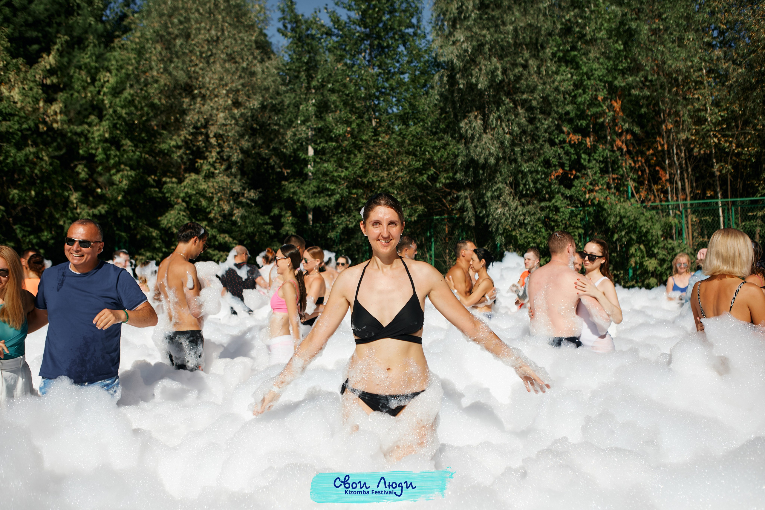 Foam party. Свадебный фотограф